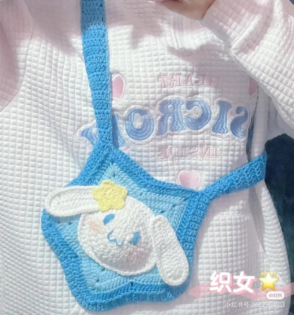 Crochet Chart Pattern: Star Shape and Cinnamoroll Bag Tutorial