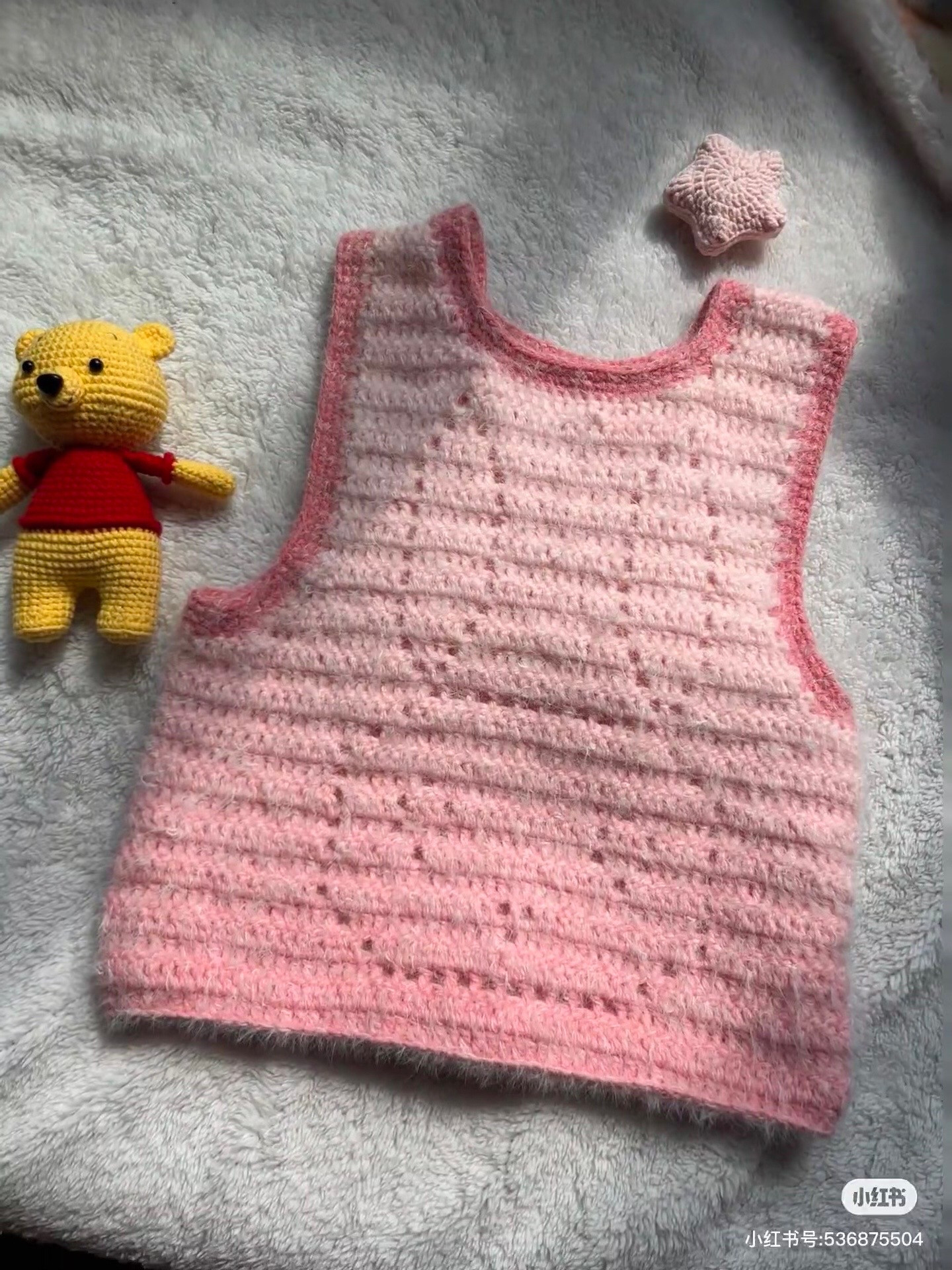 Crochet Chart: Pink Fairy Rabbit Baby Vest with Ears Pattern