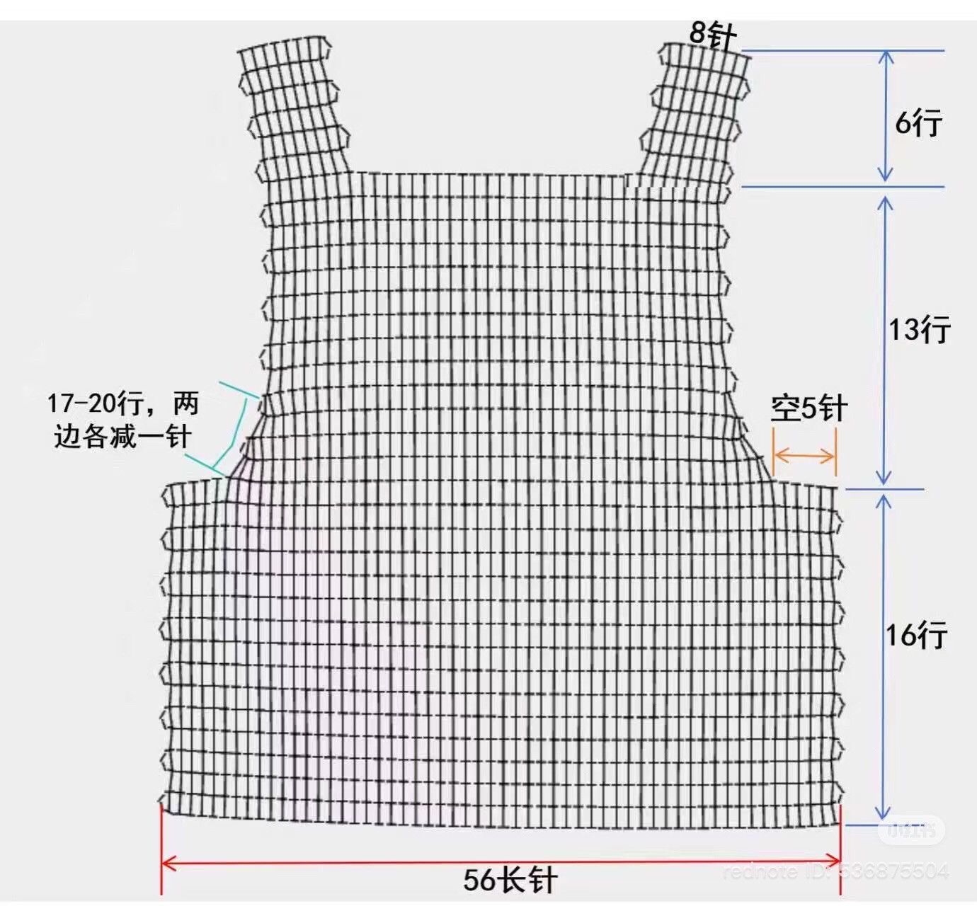 Crochet Chart: Pink Fairy Rabbit Baby Vest with Ears Pattern