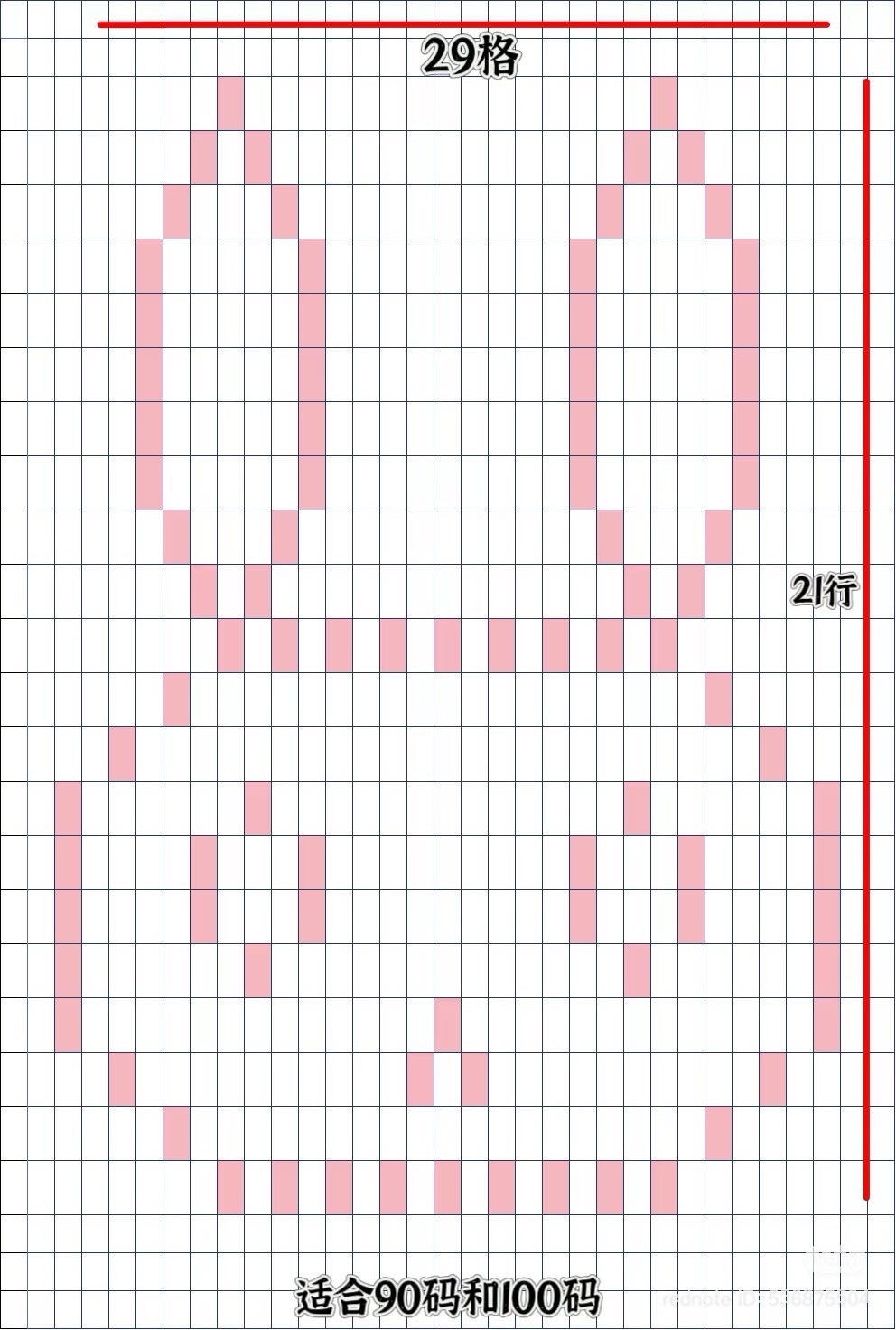 Crochet Chart: Pink Fairy Rabbit Baby Vest with Ears Pattern