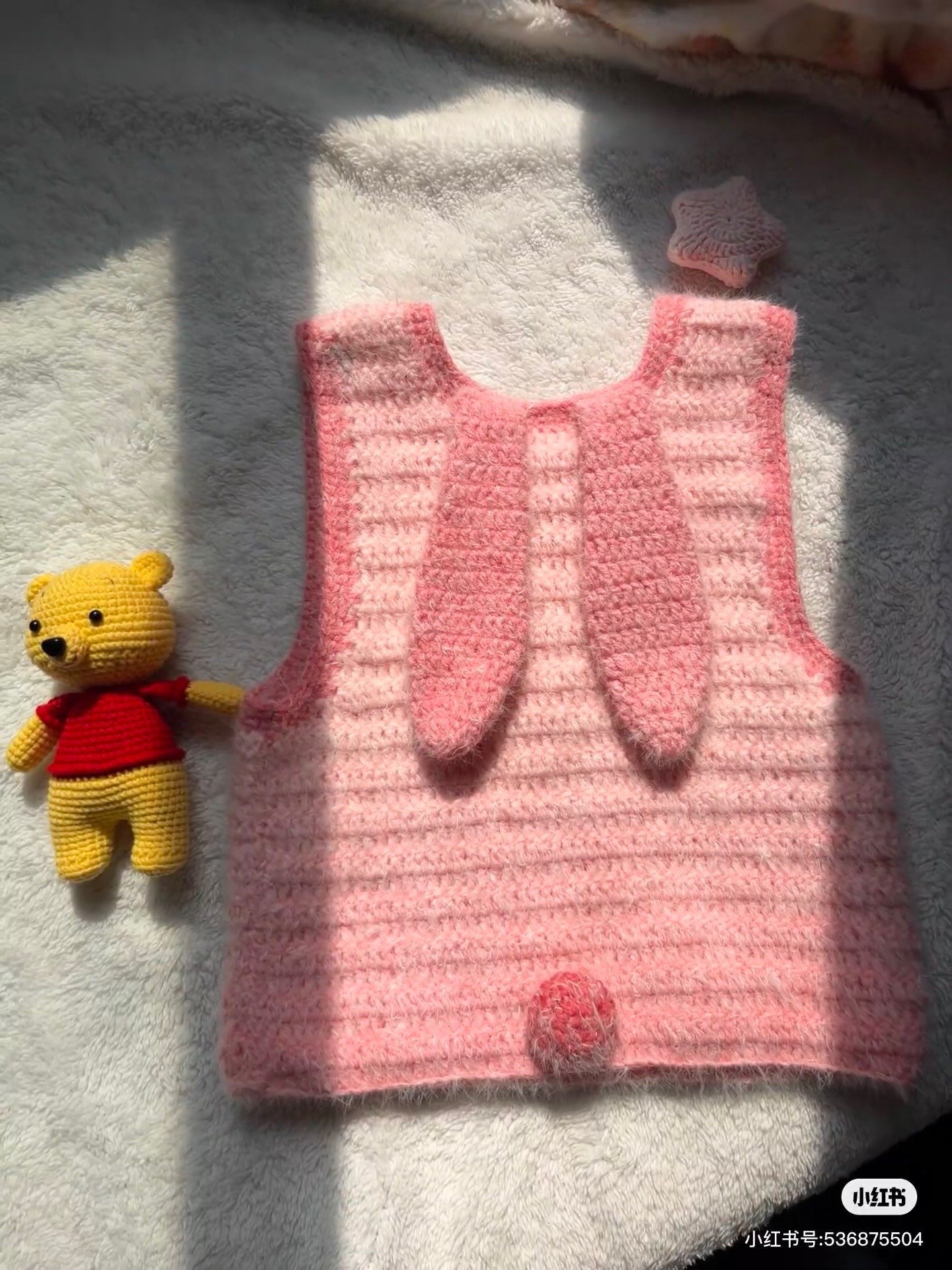 Crochet Chart: Pink Fairy Rabbit Baby Vest with Ears Pattern