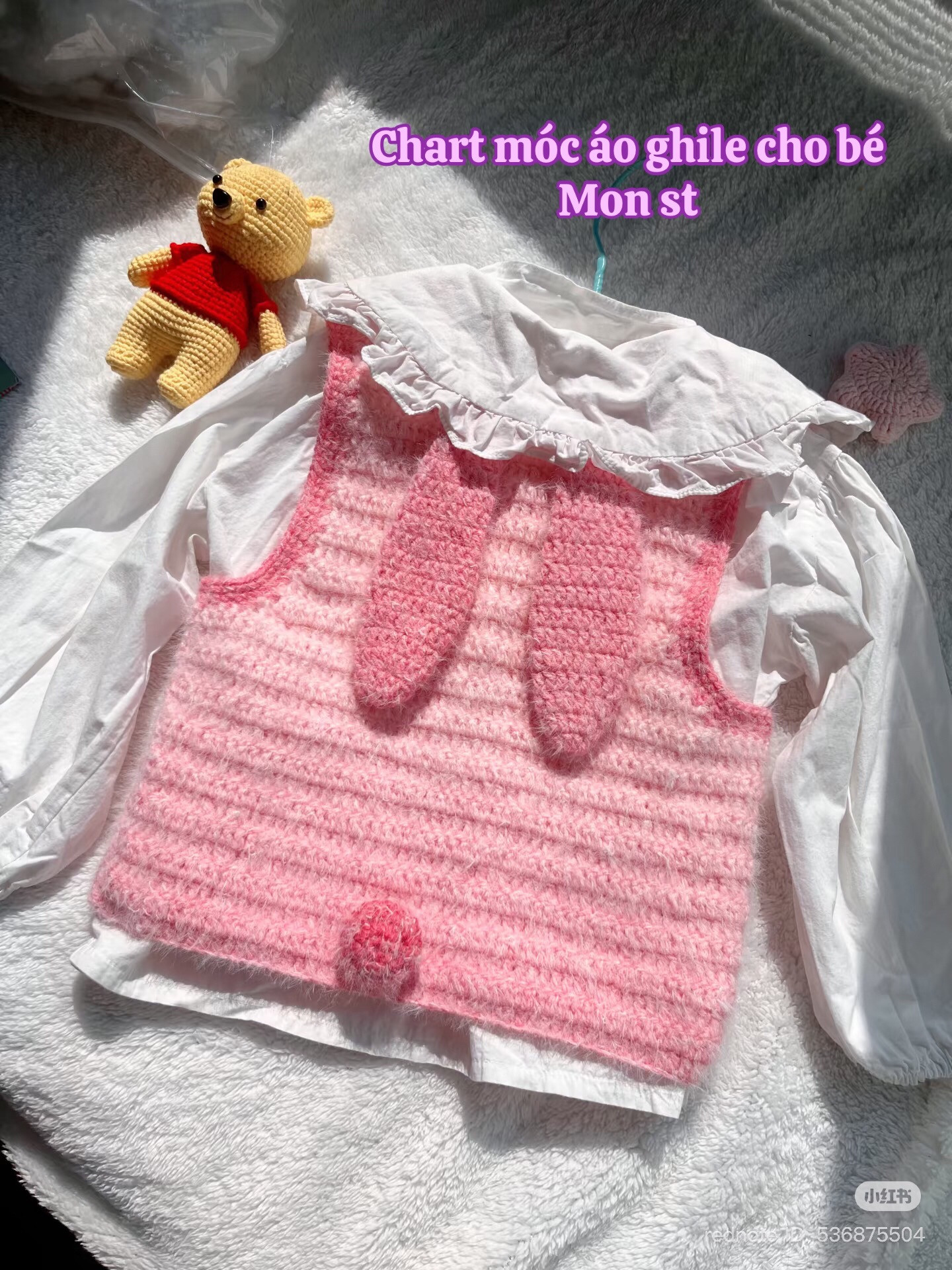 Crochet Chart: Pink Fairy Rabbit Baby Vest with Ears Pattern