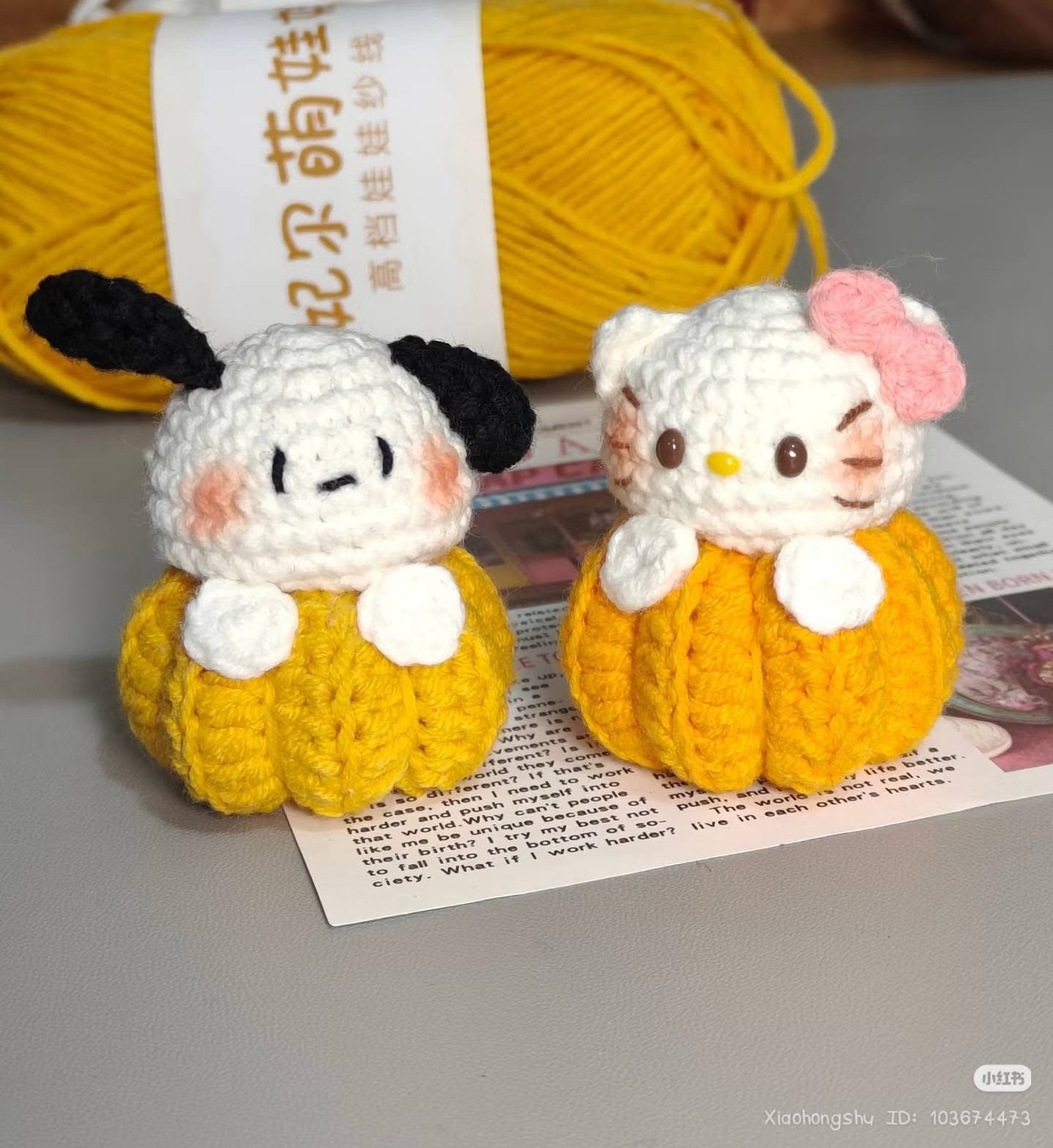 Crochet Chart: Puppy and Kitty Pumpkin Halloween Keychains