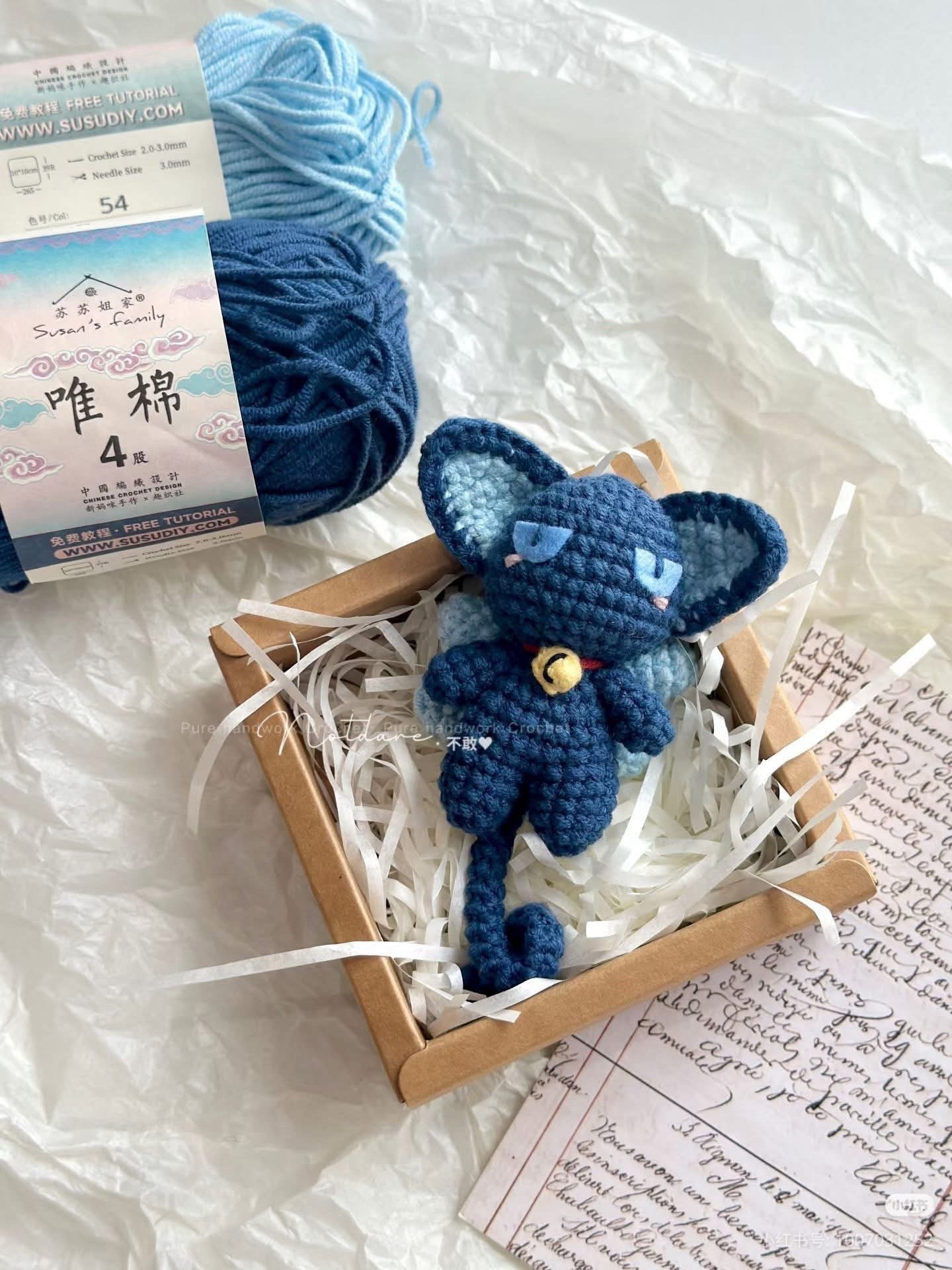 Crochet Chart Tutorial for Blue Cat Amigurumi Doll