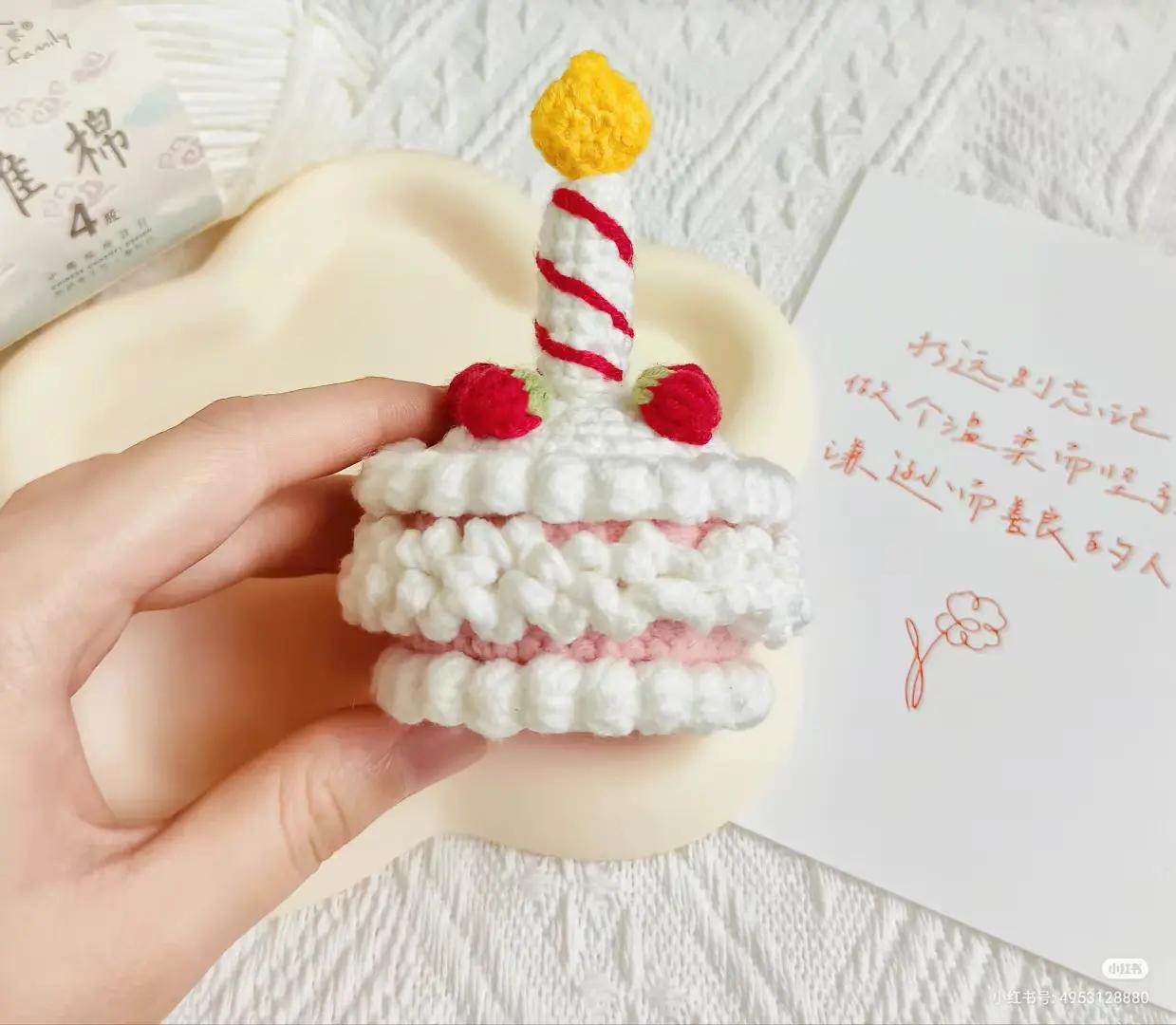 Crochet Chart Tutorial for Cute Birthday Cake Amigurumi with Candle and Strawberry Design