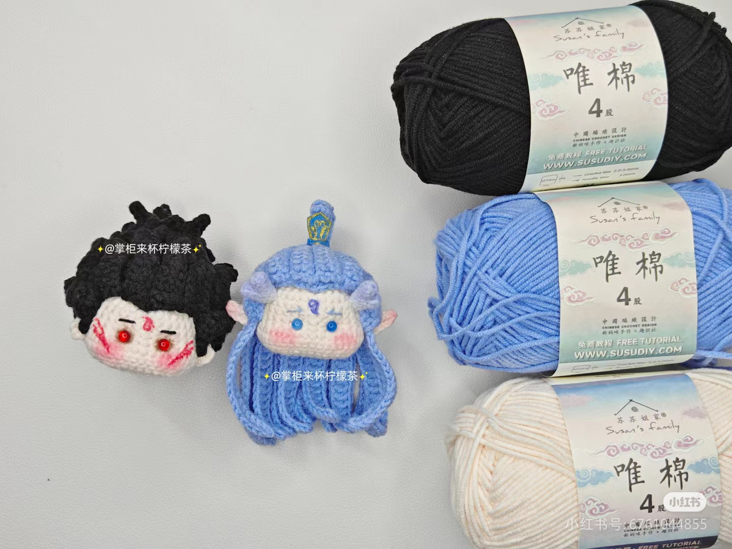Crochet Chart Tutorial for Nezha and Ao Bing Amigurumi Doll Heads