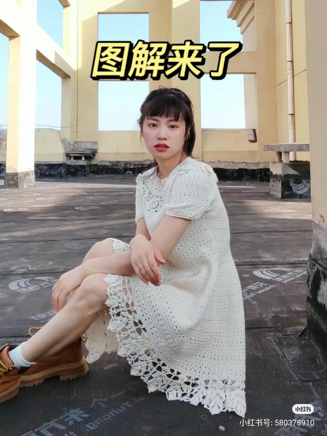 Crochet Chart Tutorial: White Short-Sleeve Dress with Floral Motifs and Detailed Stitch Diagrams