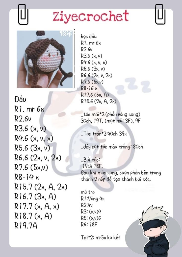 Crochet Chart: Xie Lian Character Amigurumi Doll Pattern