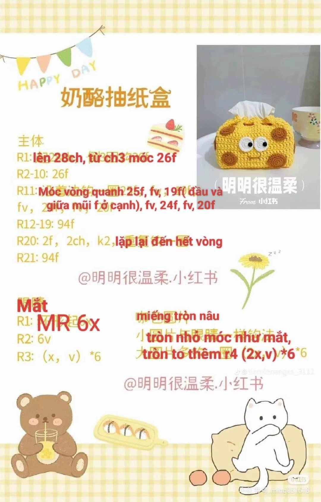 Crochet Cheese Tissue Box Pattern