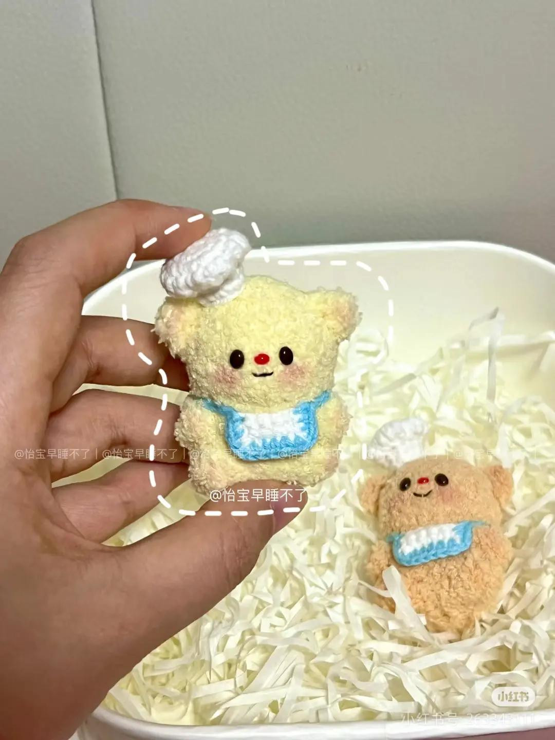 Crochet Chef Butter Bear Pattern Chart