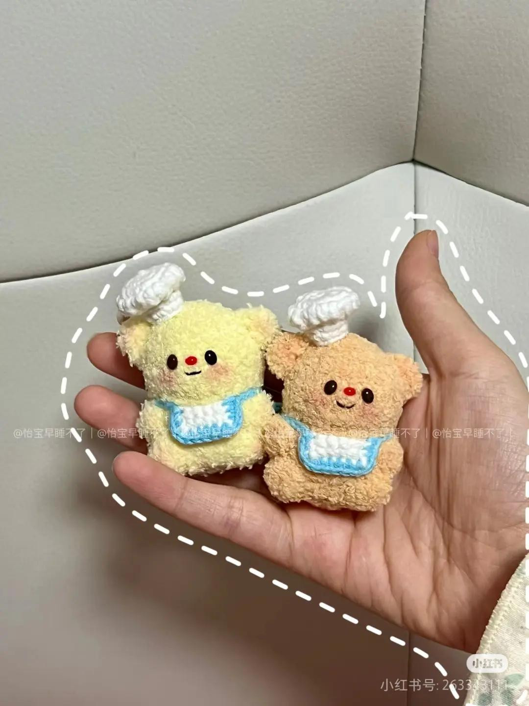 Crochet Chef Butter Bear Pattern Chart