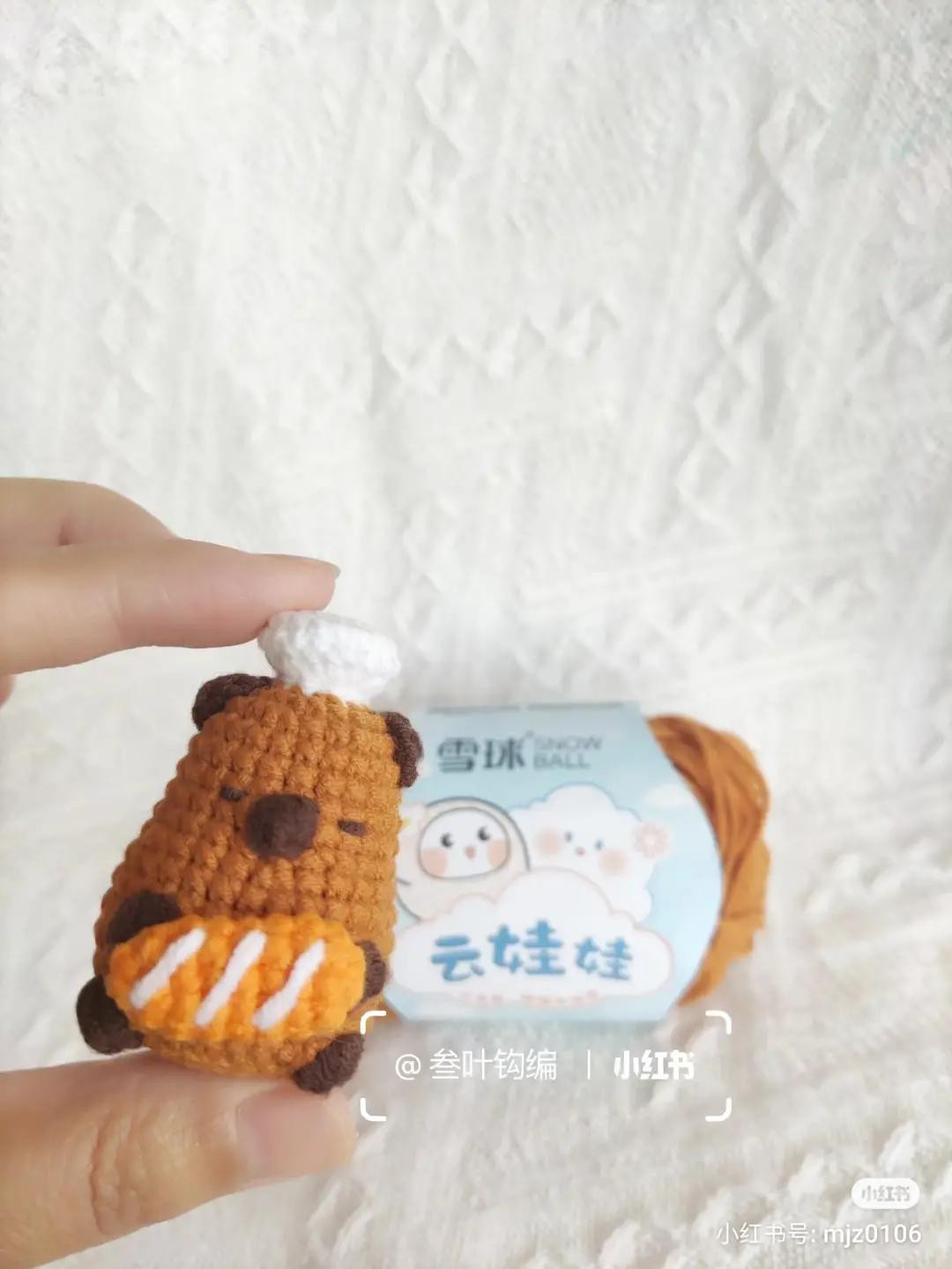 Crochet Chef Capybara Amigurumi Pattern