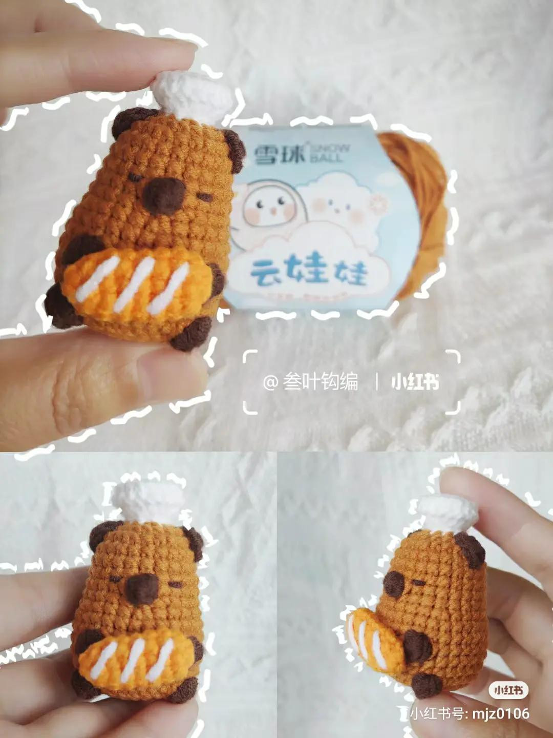 Crochet Chef Capybara Amigurumi Pattern