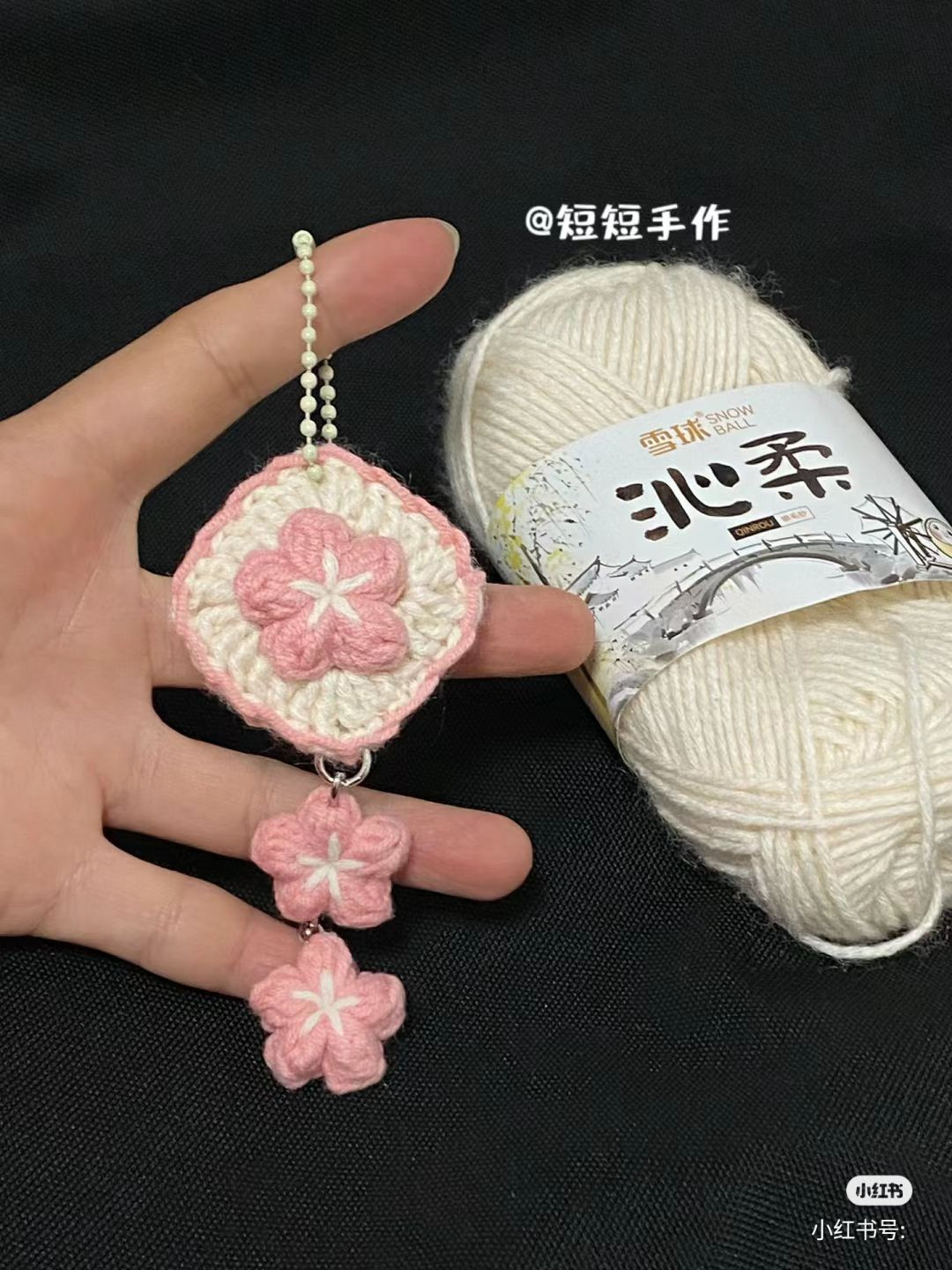 Crochet Cherry Blossom Keychain Tutorial