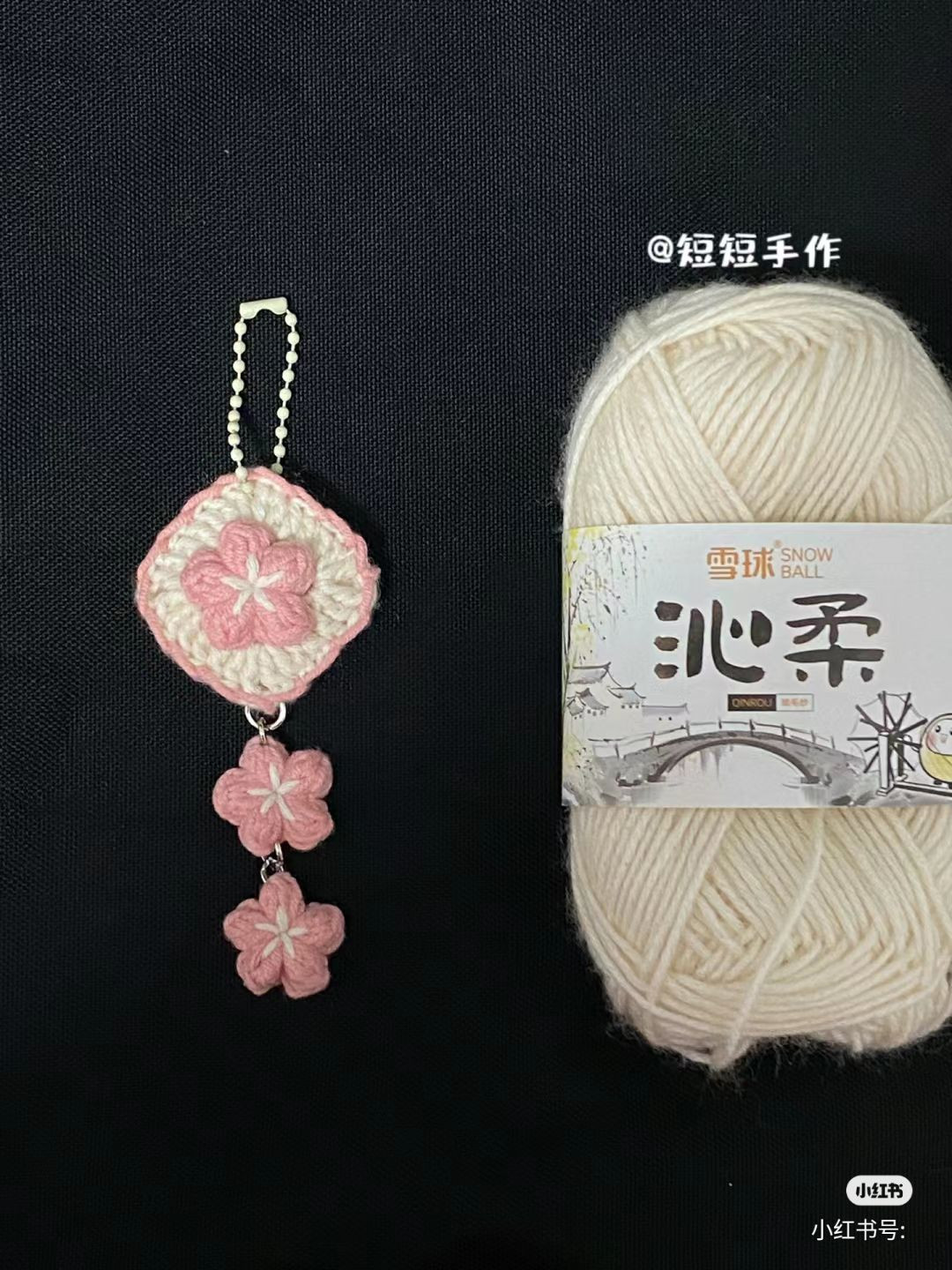 Crochet Cherry Blossom Keychain Tutorial