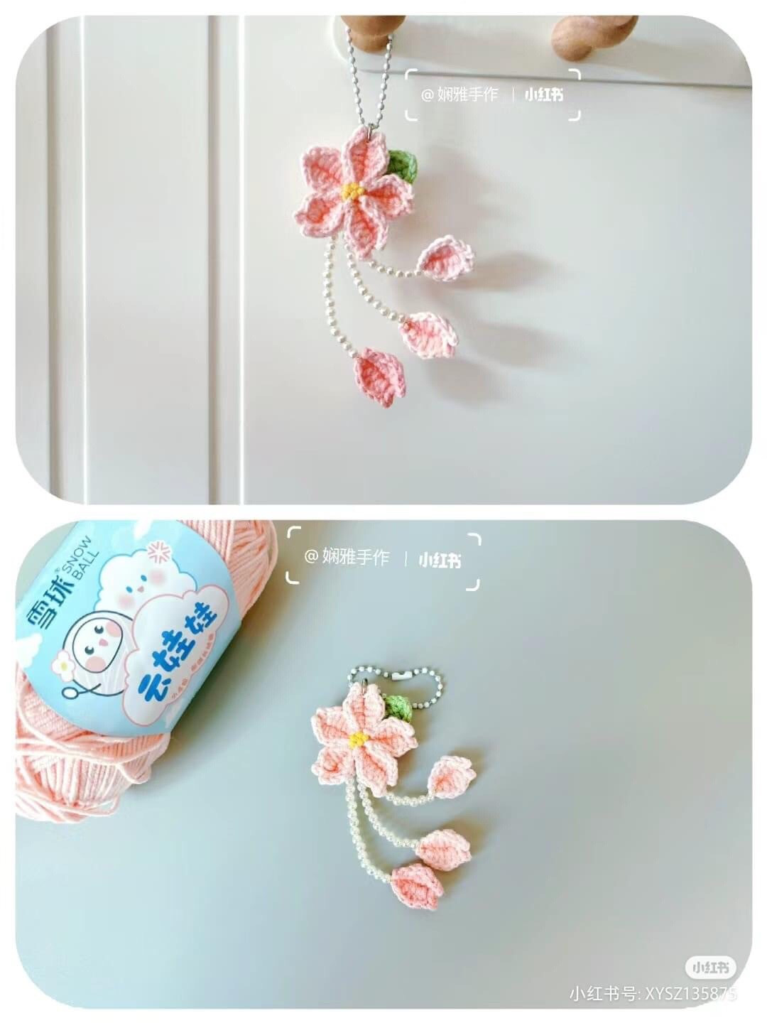 Crochet Cherry Blossom Rain Keychain Tutorial with Pearls and Snowball Yarn