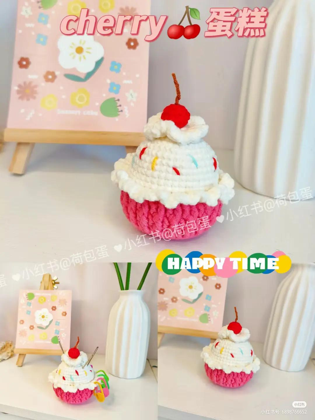 Crochet Cherry Cake Amigurumi Pattern with Instructions