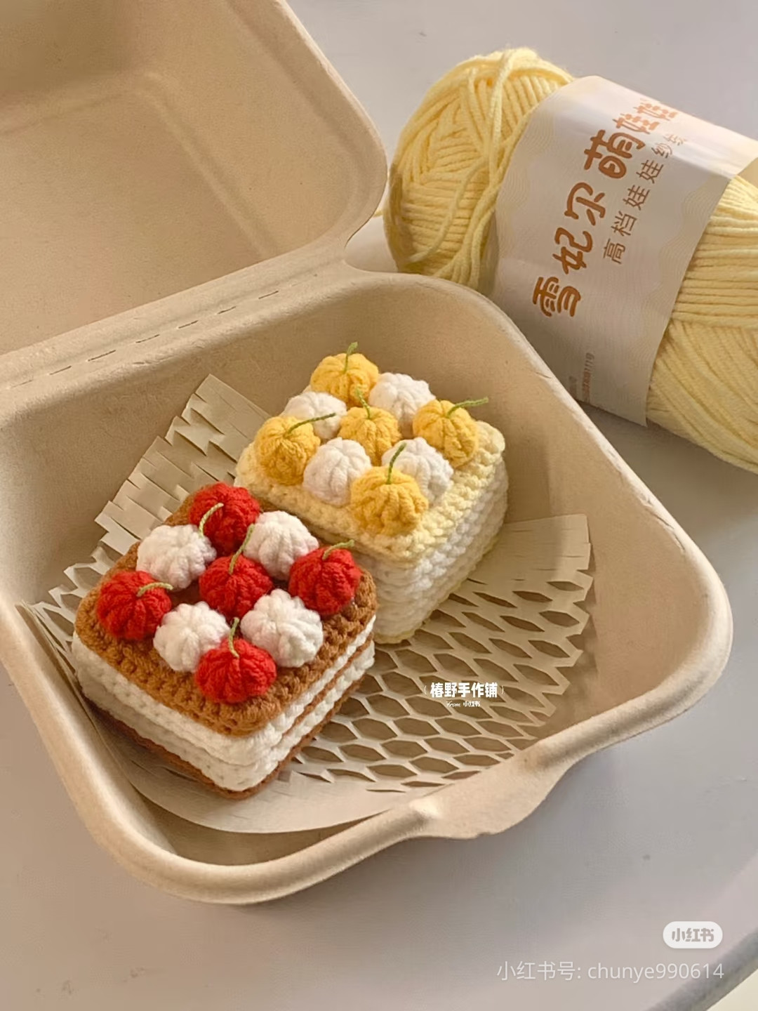 Crochet Cherry Cake Tutorial Chart with Pattern Instructions