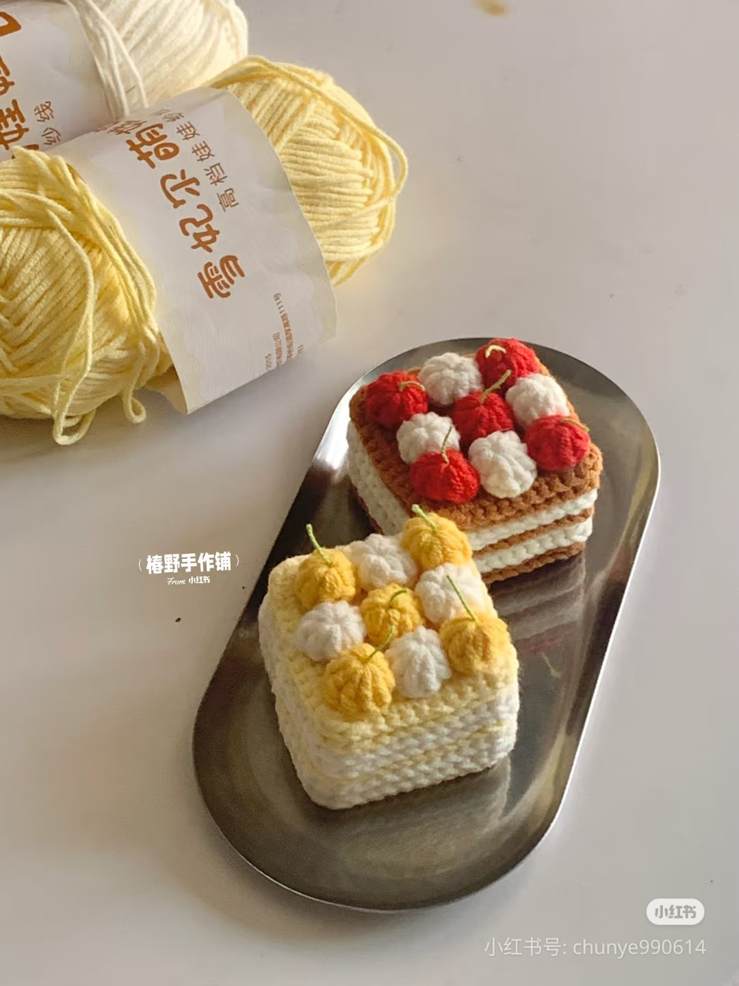 Crochet Cherry Cake Tutorial Chart with Pattern Instructions