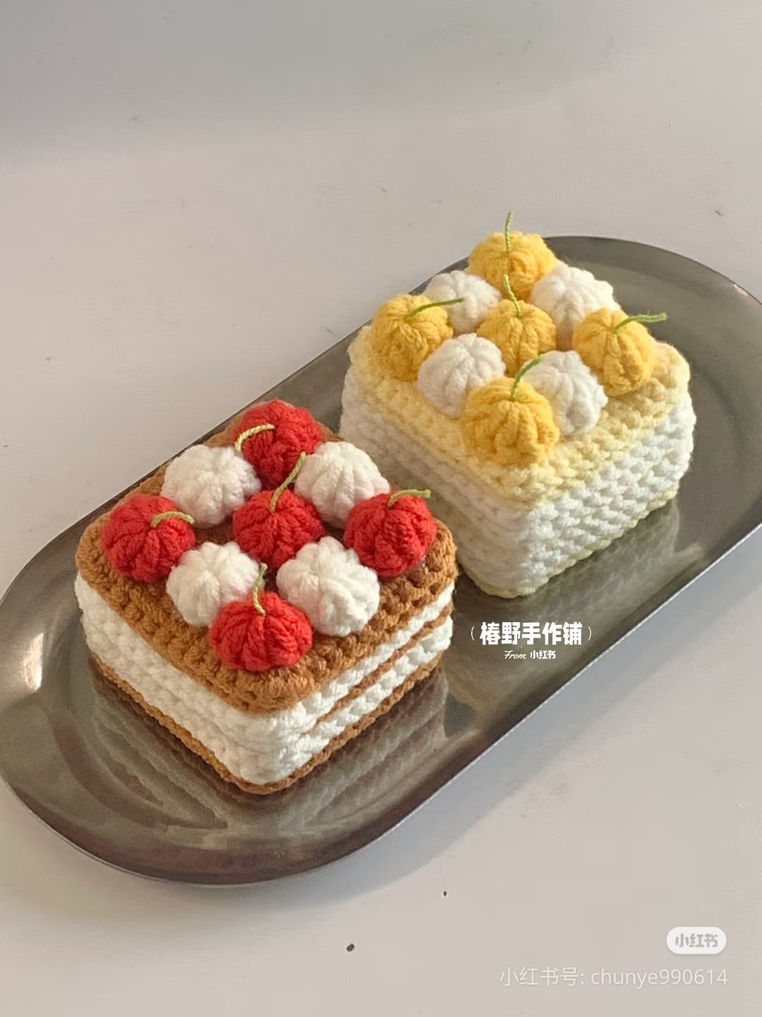 Crochet Cherry Cake Tutorial Chart with Pattern Instructions