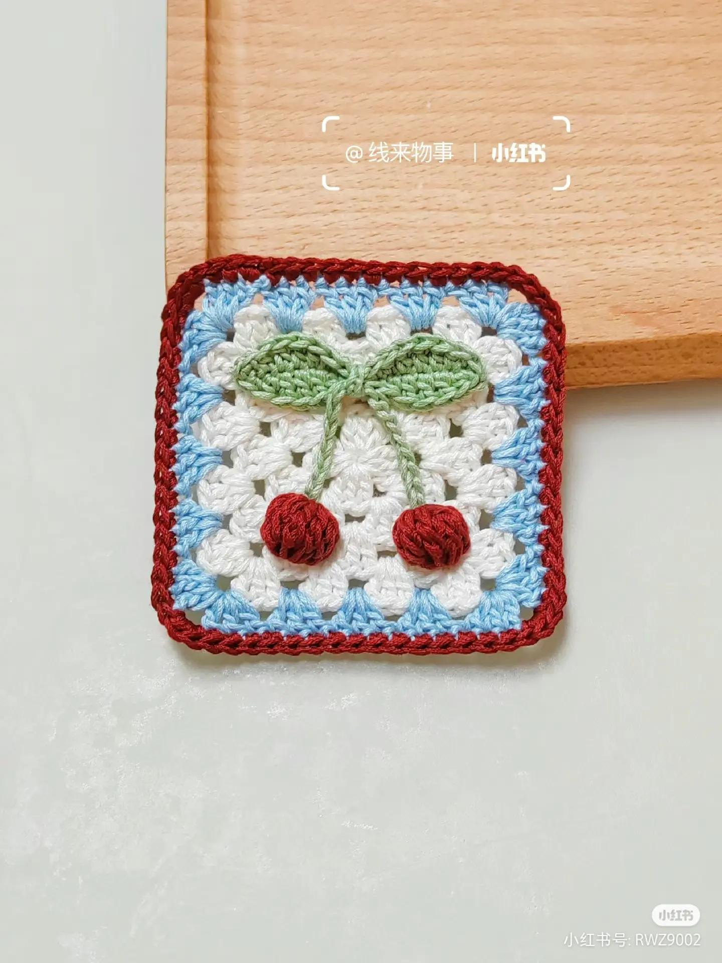 Crochet Cherry Granny Square Chart Pattern