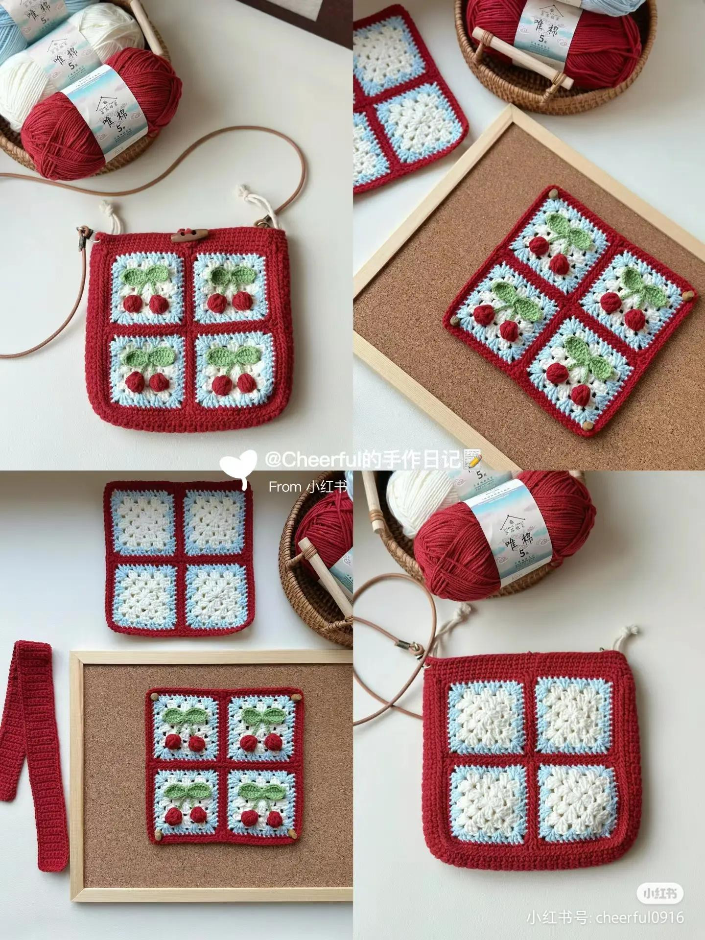 Crochet Cherry Granny Square Chart Pattern