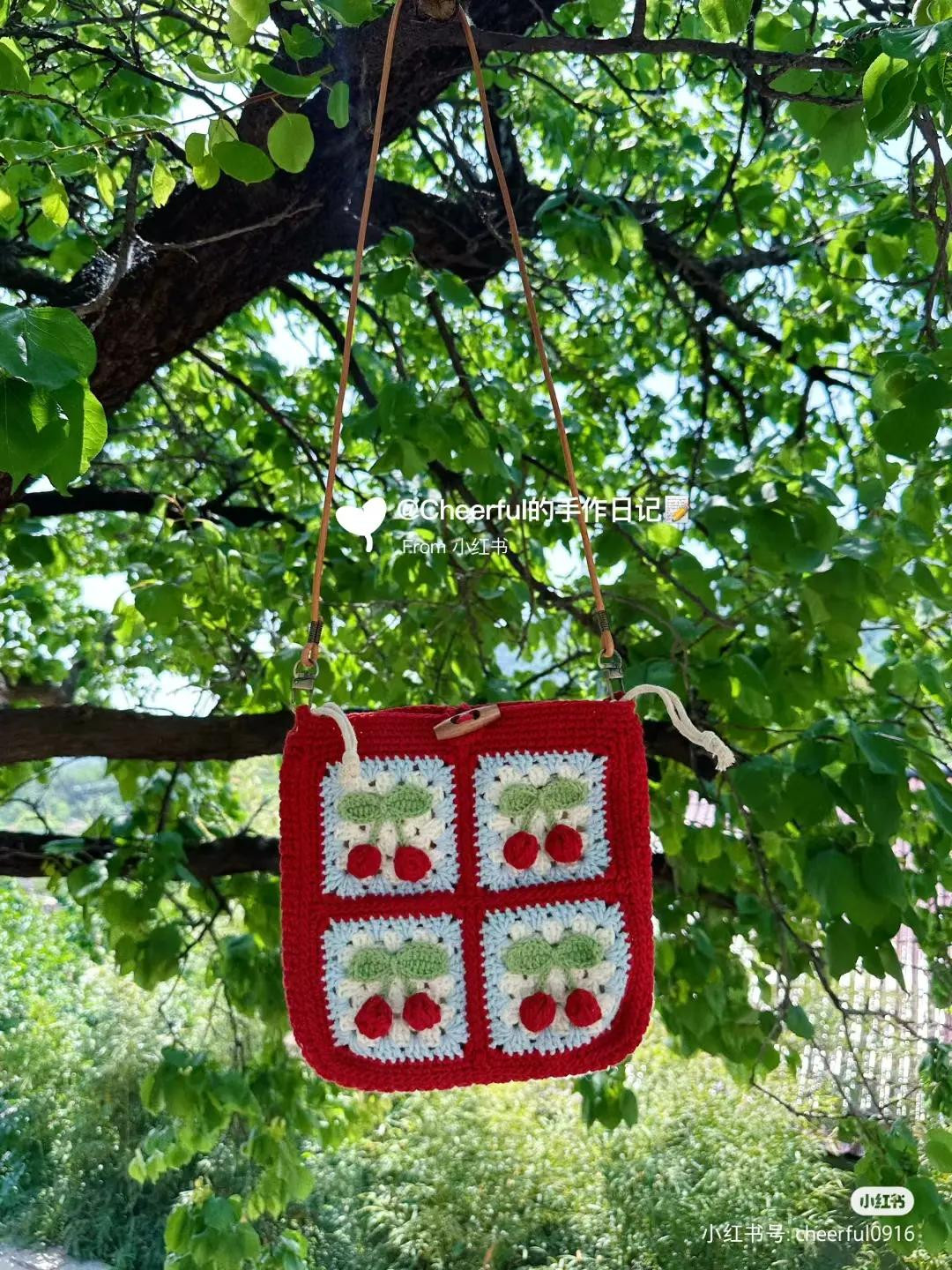 Crochet Cherry Granny Square Chart Pattern