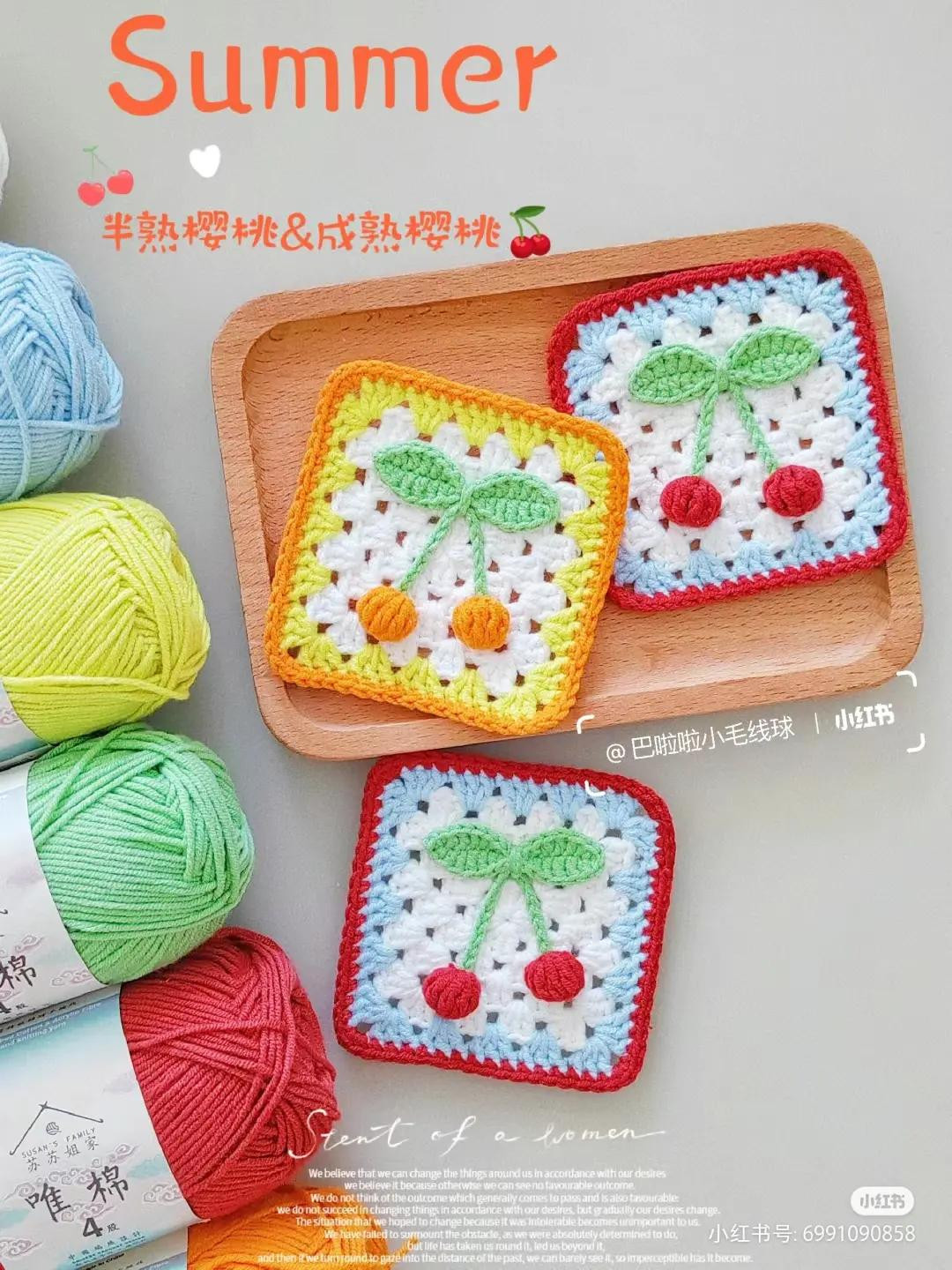 Crochet Cherry Granny Square Chart Pattern