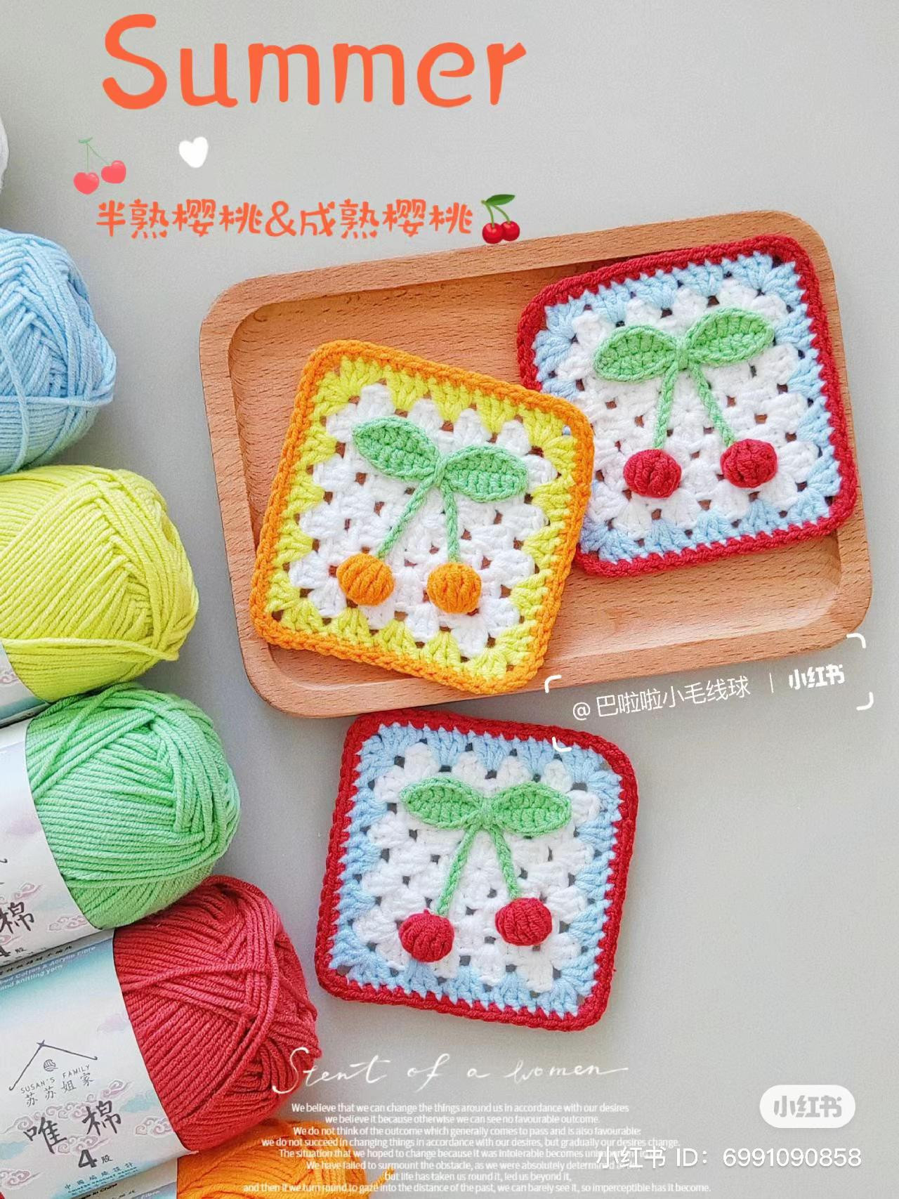 Crochet Cherry Square Pattern: Tutorial for Red and Orange Summer Granny Squares with Applique