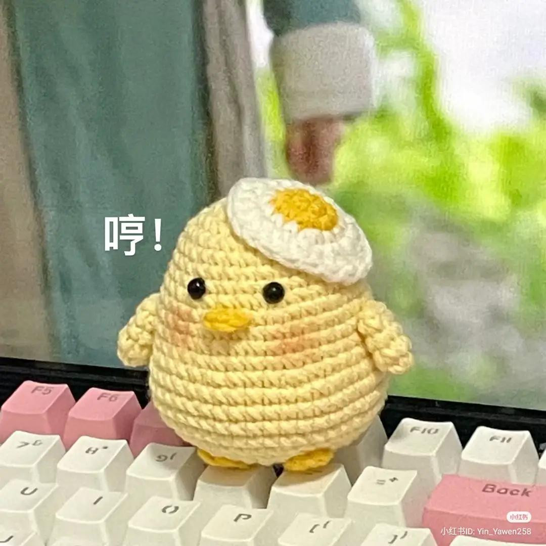 Crochet Chicken with Fried Egg Hat Pattern Chart