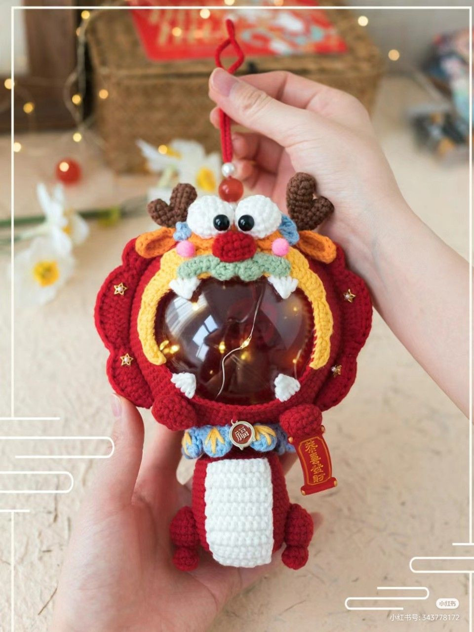 Crochet Chinese Lion Dance Amigurumi Pattern with Light