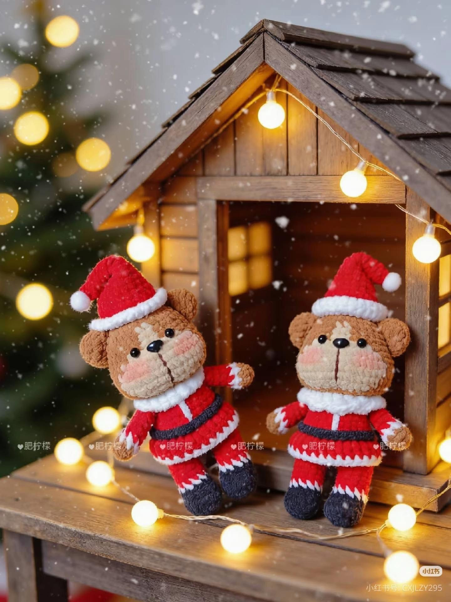 Crochet Christmas Bear Pattern Tutorial