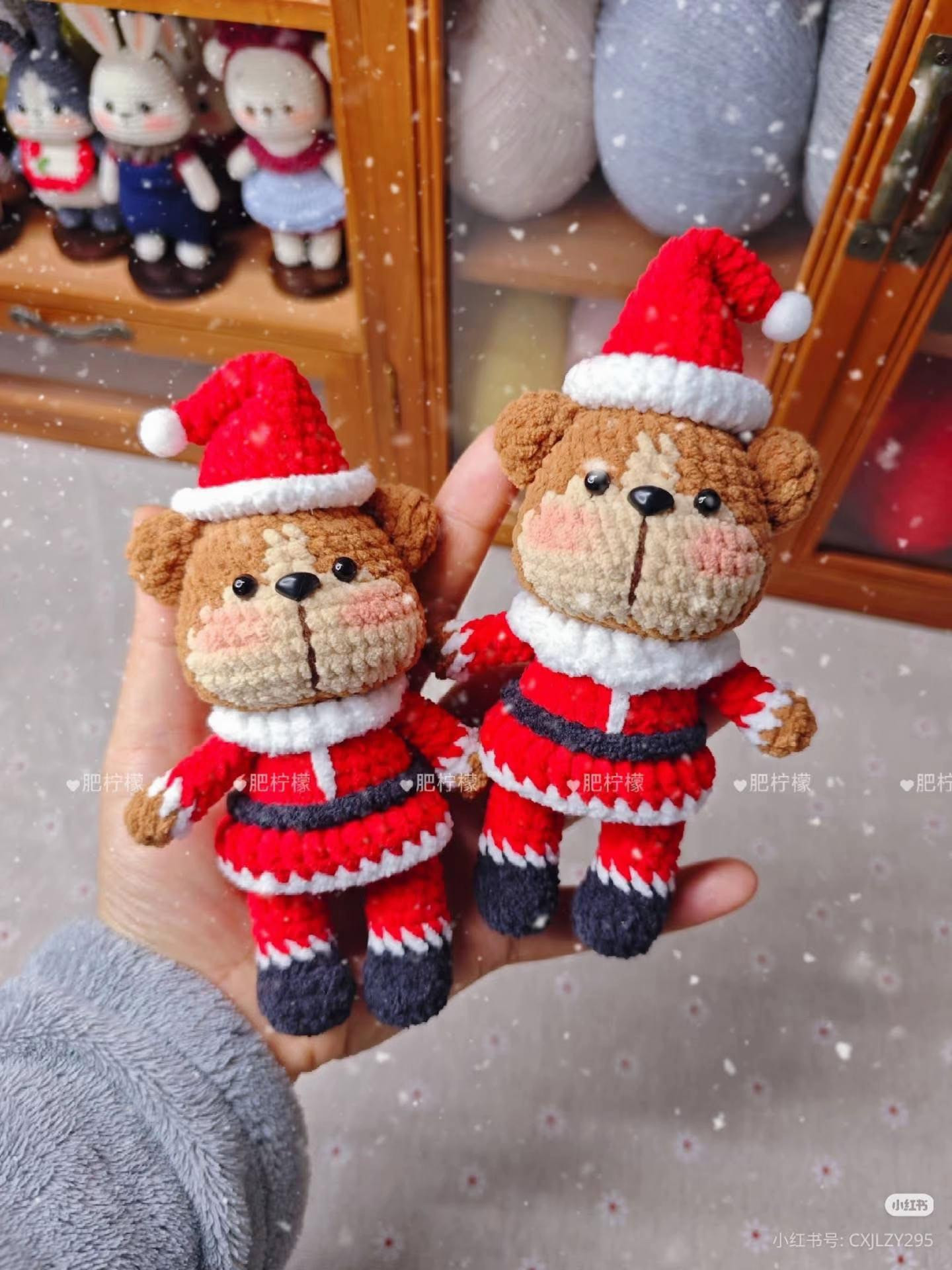 Crochet Christmas Bear Pattern Tutorial
