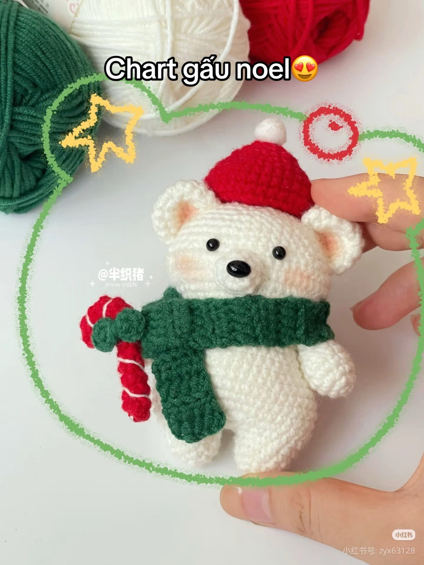 Crochet Christmas Bear Pattern with Scarf and Candy Cane