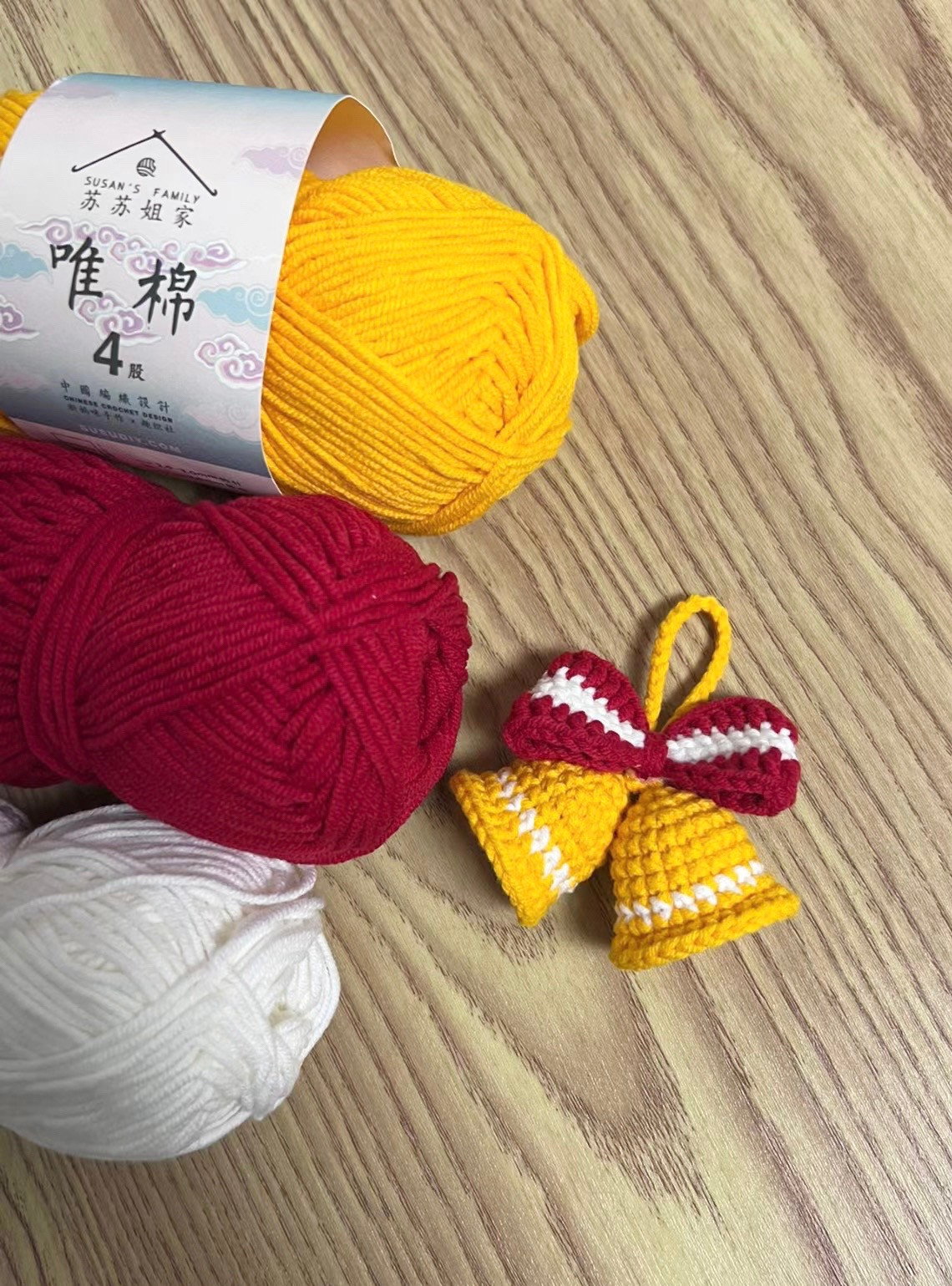 Crochet Christmas Bell Ornament with Red Bow Pattern