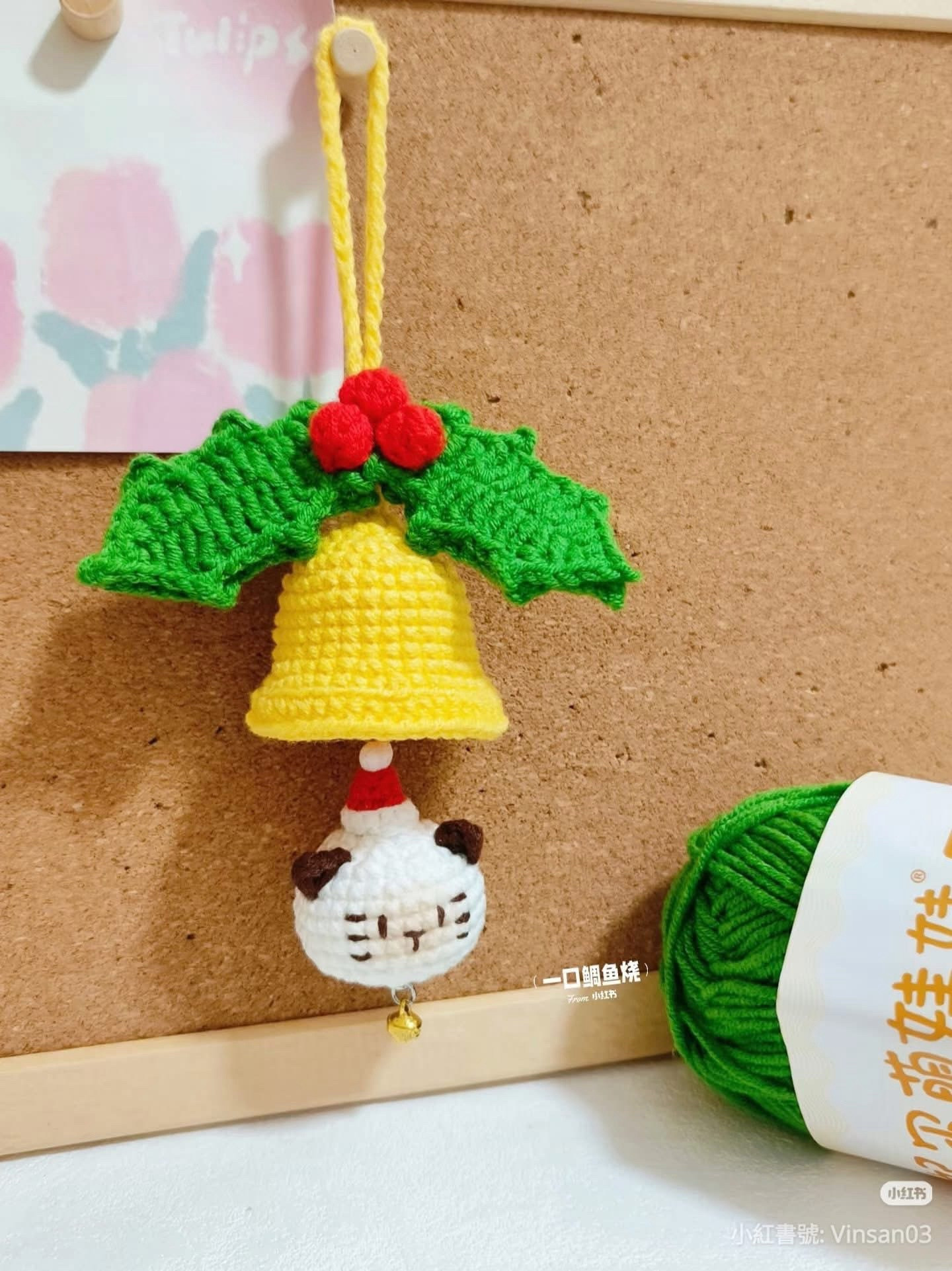 Crochet Christmas Bell with Cat Head Amigurumi Pattern