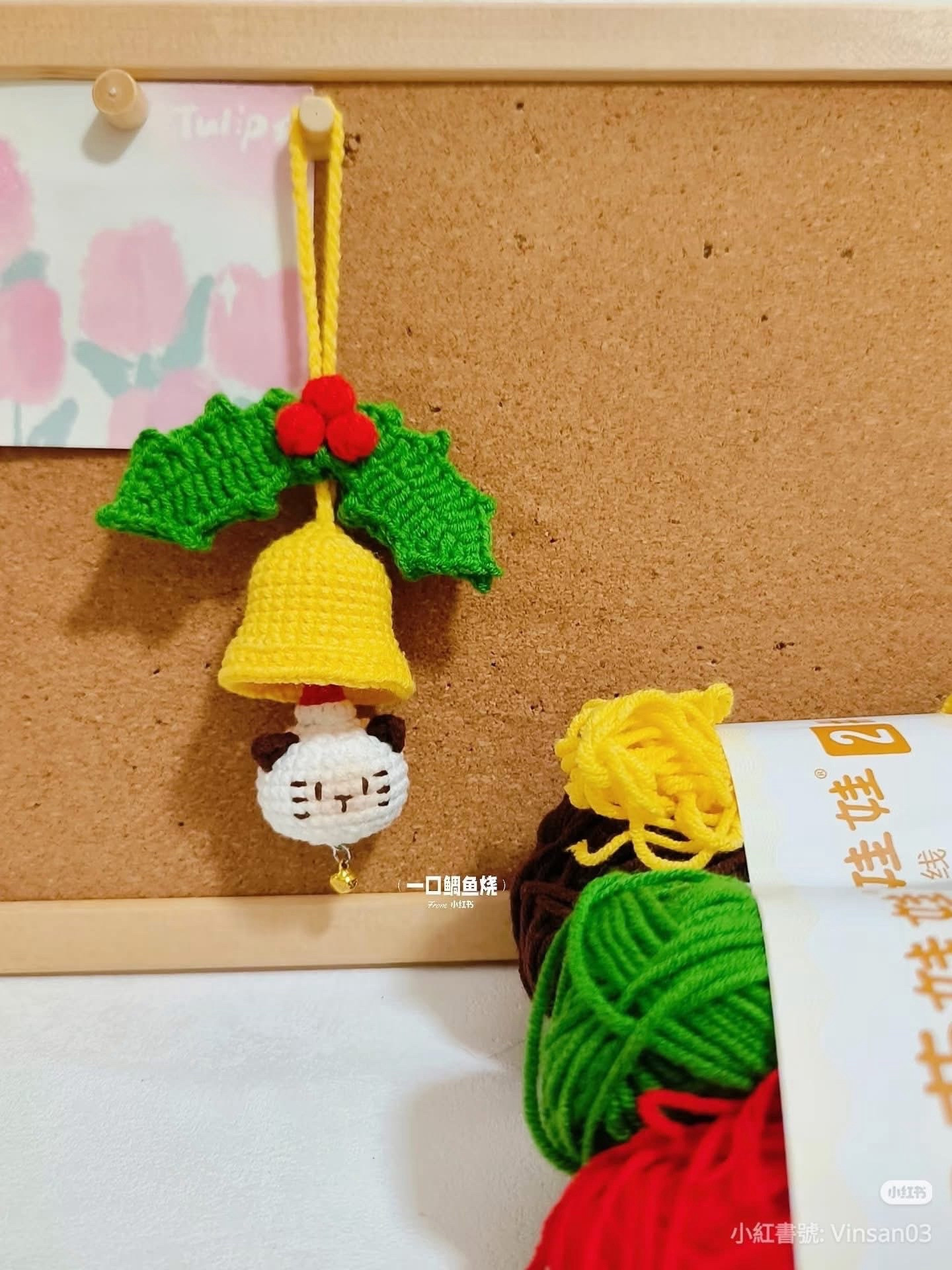 Crochet Christmas Bell with Cat Head Amigurumi Pattern