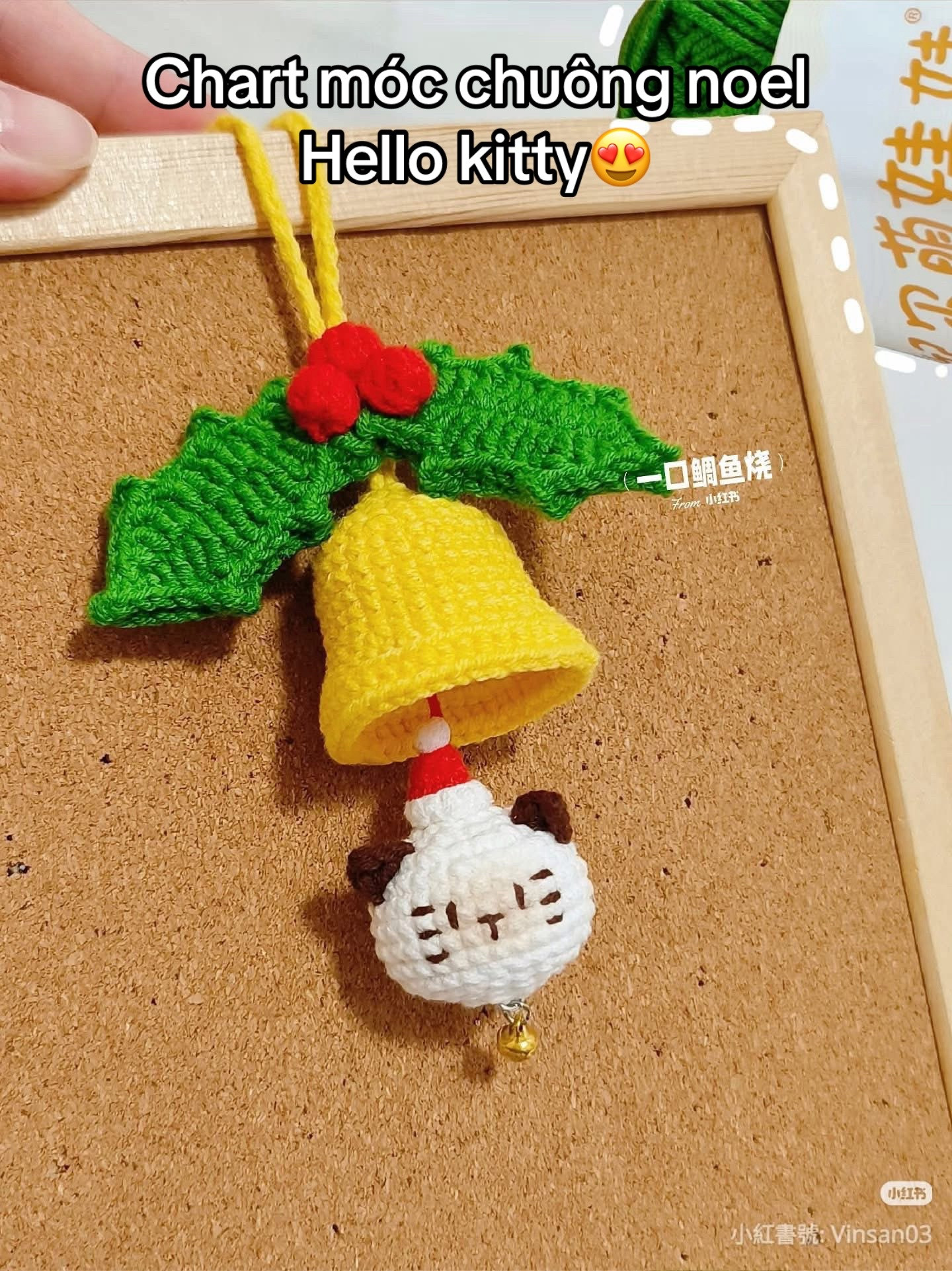 Crochet Christmas Bell with Cat Head Amigurumi Pattern