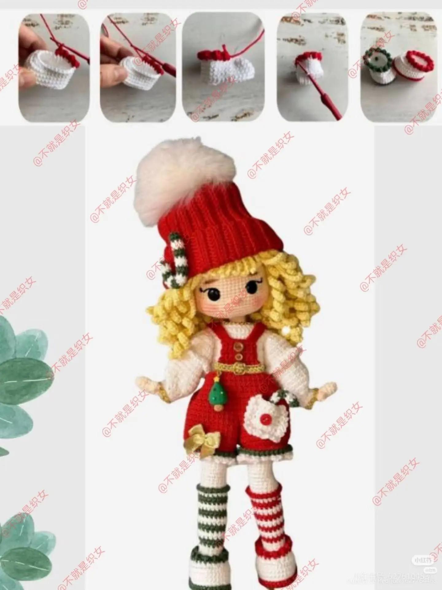 Crochet Christmas Doll Pattern with Red Overalls and Curly Blonde Hair