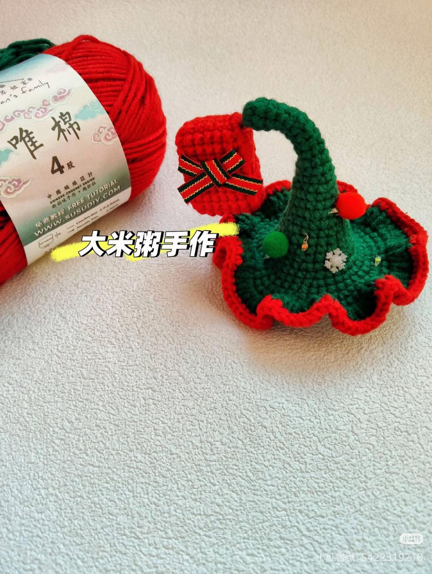 Crochet Christmas Elf Hat Hair Clip Pattern with LED Lights