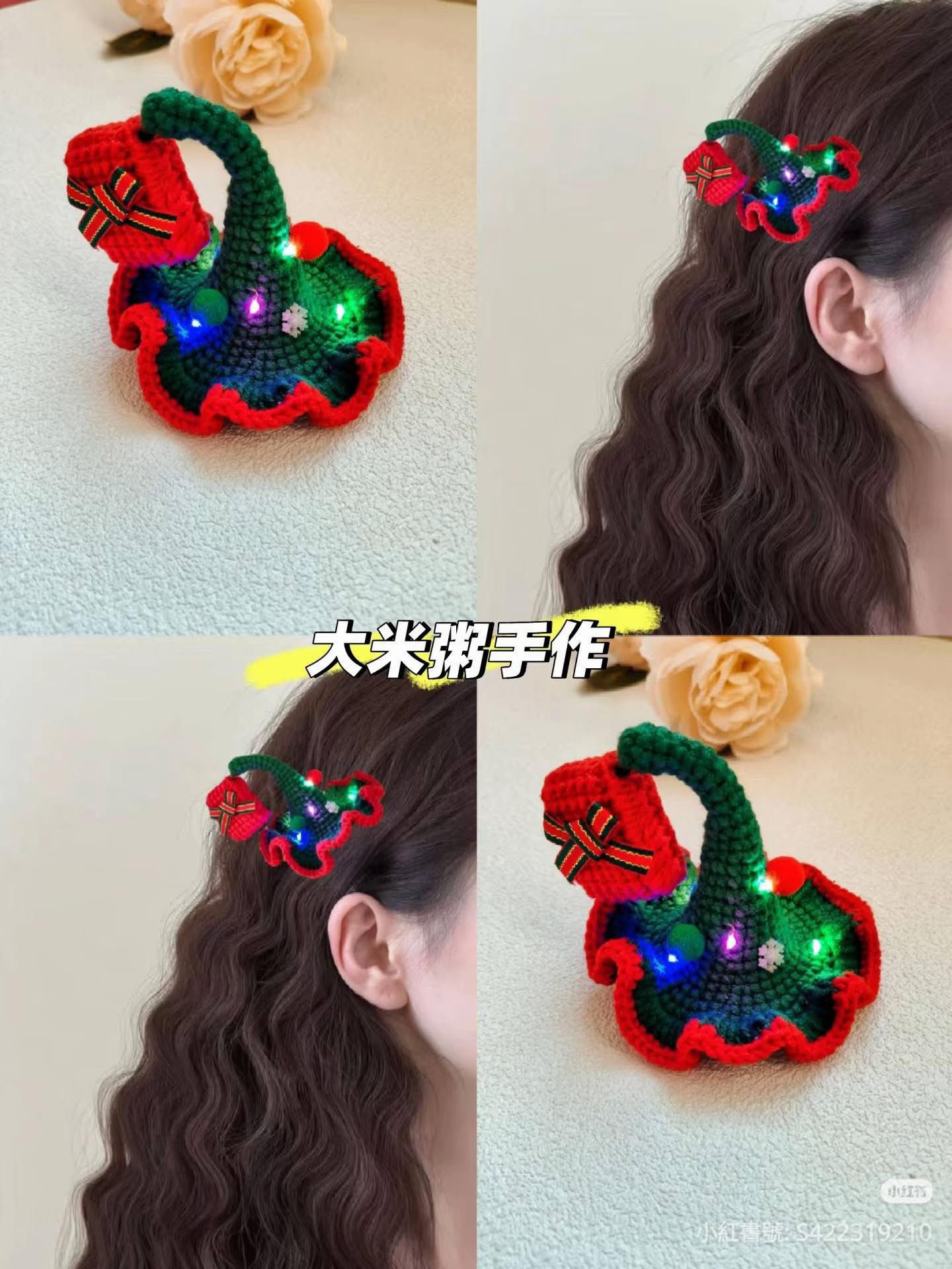 Crochet Christmas Elf Hat Hair Clip Pattern with LED Lights