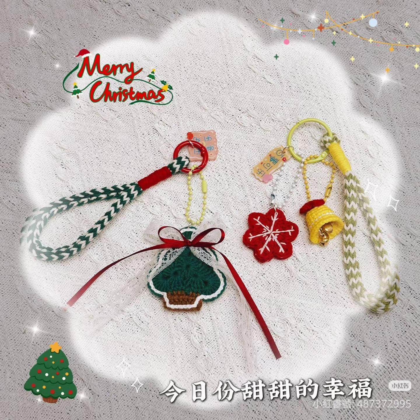 Crochet Christmas Keychain Patterns: Tree, Snowflake, and Bells