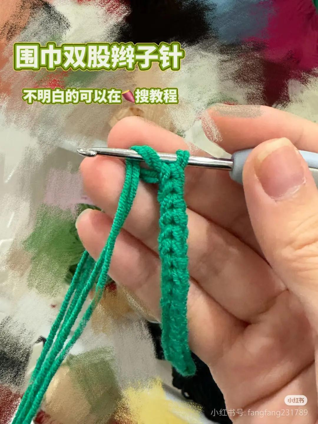 Crochet Christmas Puppy Dog Amigurumi Pattern Chart and Tutorial