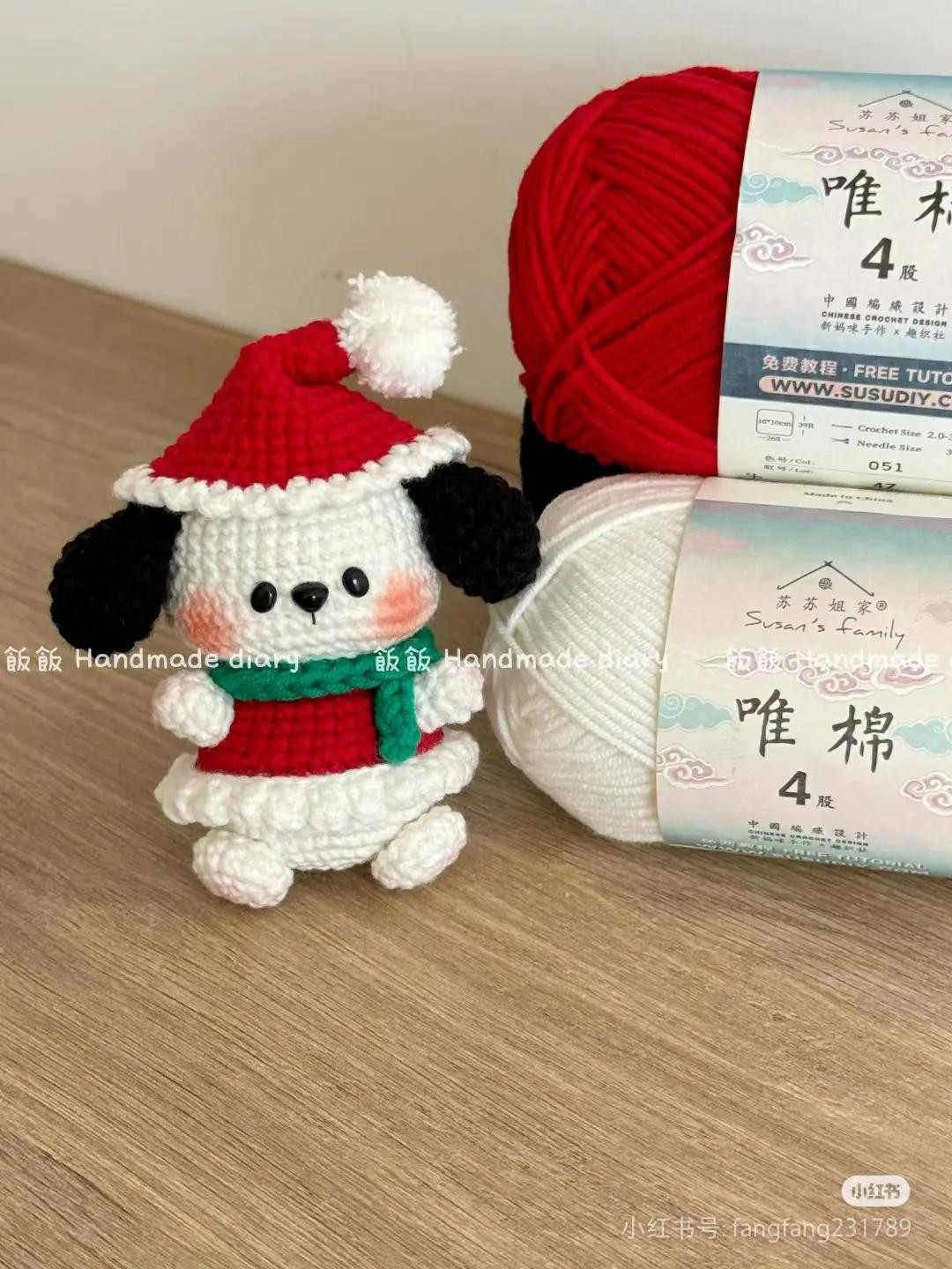 Crochet Christmas Puppy Dog Amigurumi Pattern Chart and Tutorial