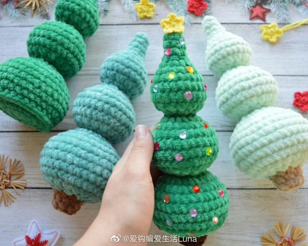 Crochet Christmas Tree and Bell Pattern Chart