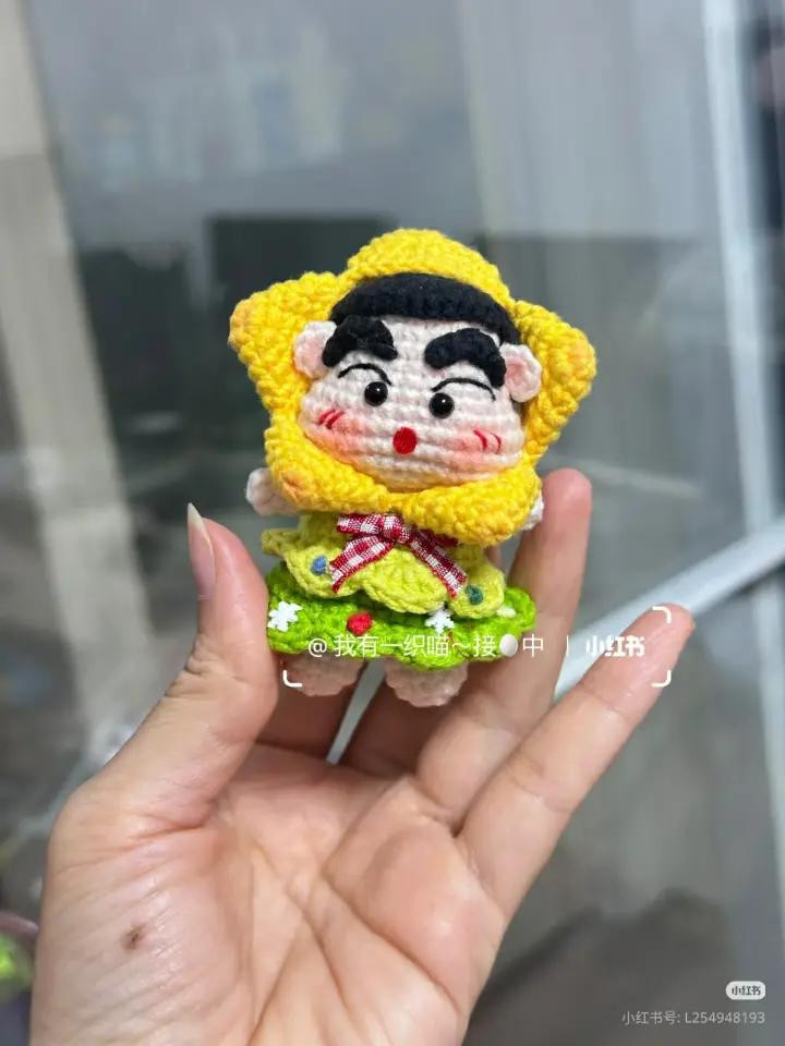Crochet Christmas Tree Crayon Shin-chan Doll Chart