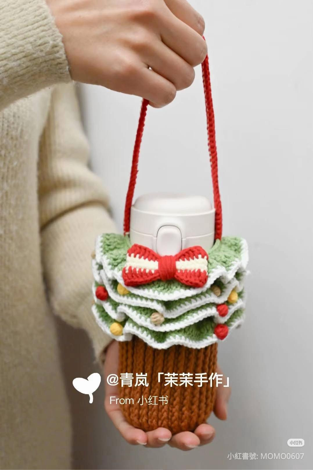 Crochet Christmas Tree Cup Sleeve Pattern with Bow