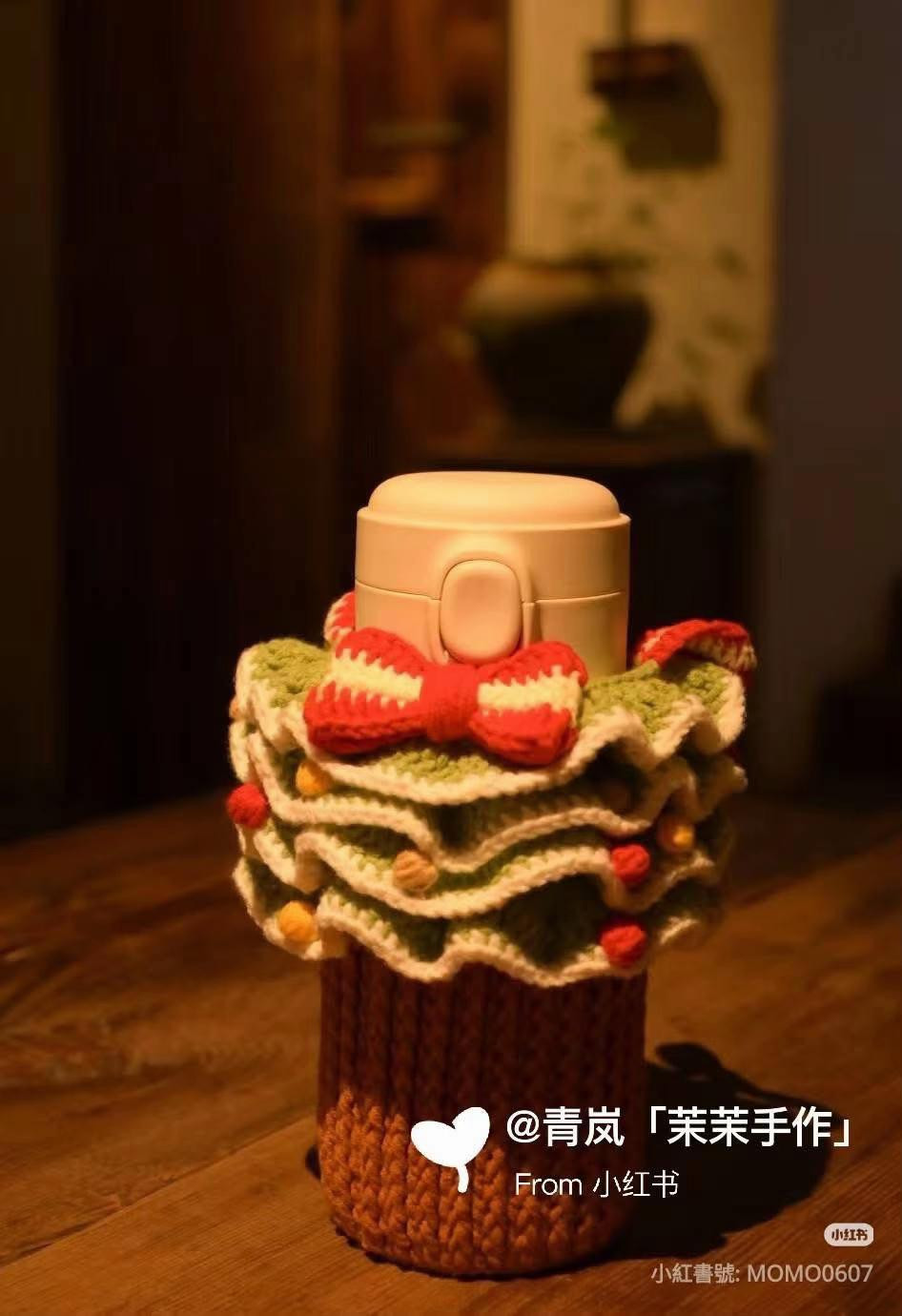 Crochet Christmas Tree Cup Sleeve Pattern with Bow
