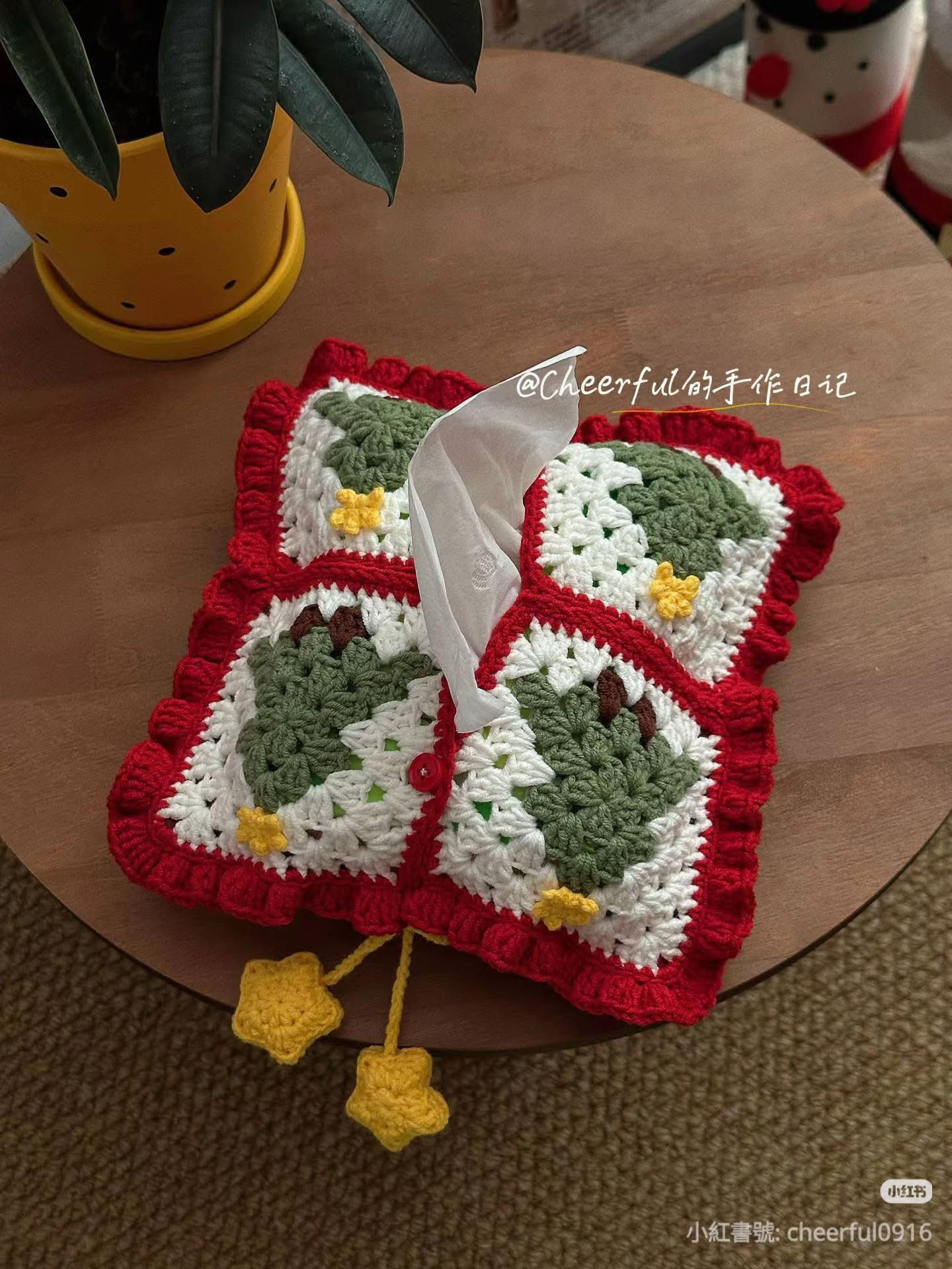 Crochet Christmas Tree Granny Square Tissue Box Cover Pattern