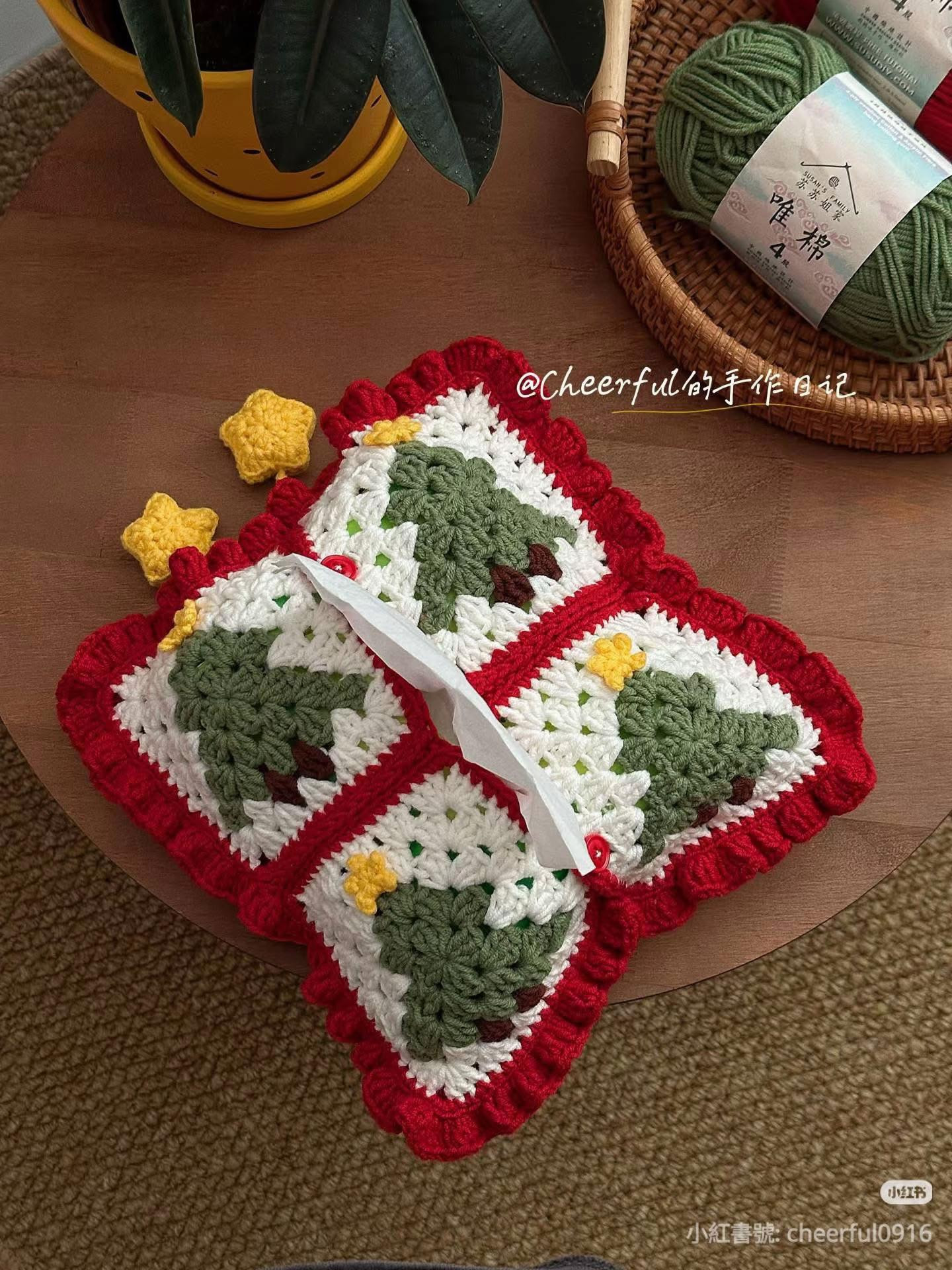 Crochet Christmas Tree Granny Square Tissue Box Cover Pattern